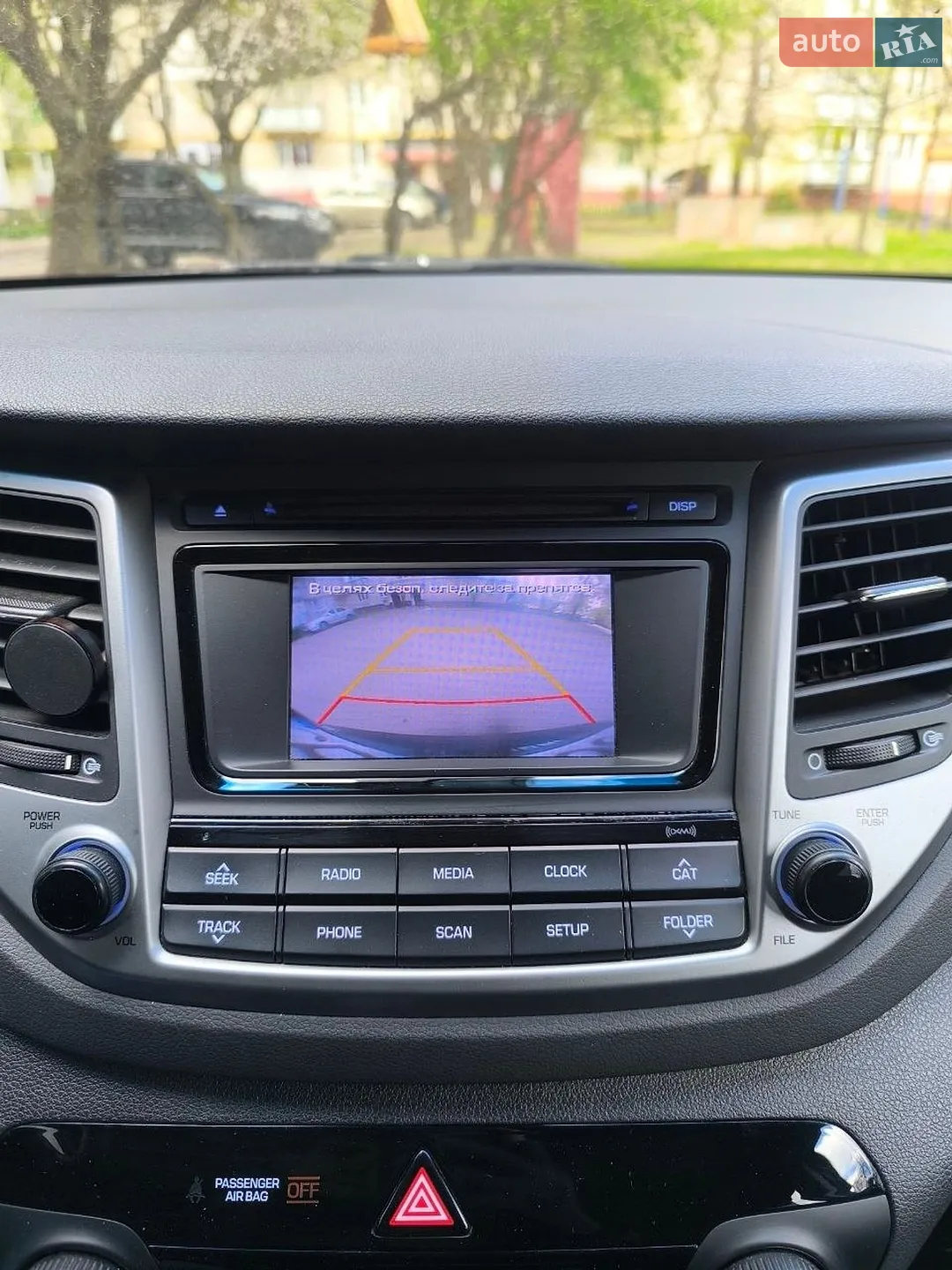 2015 Hyundai Tucson - мініатюра 15