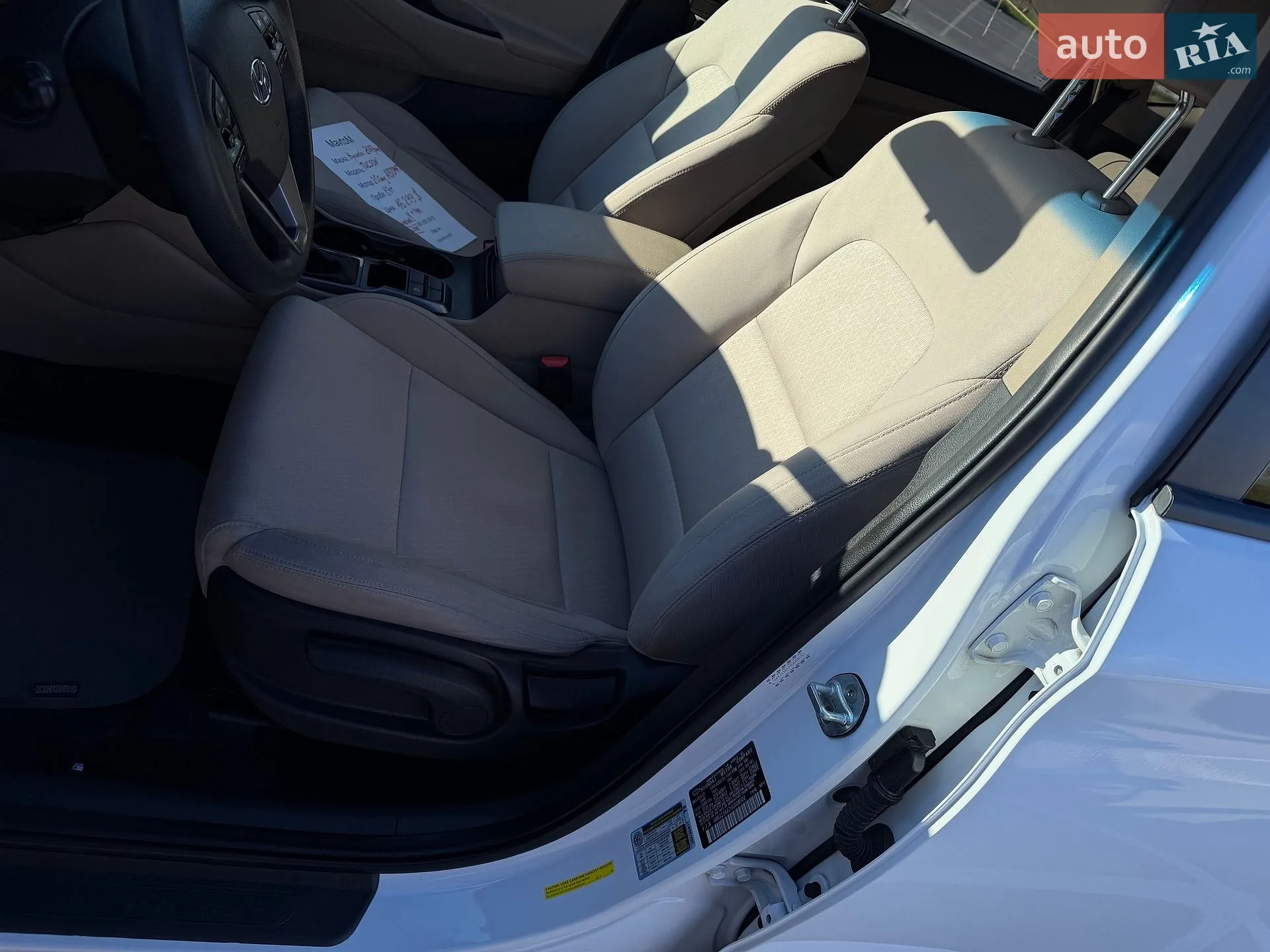 2017 Hyundai Tucson - мініатюра 30