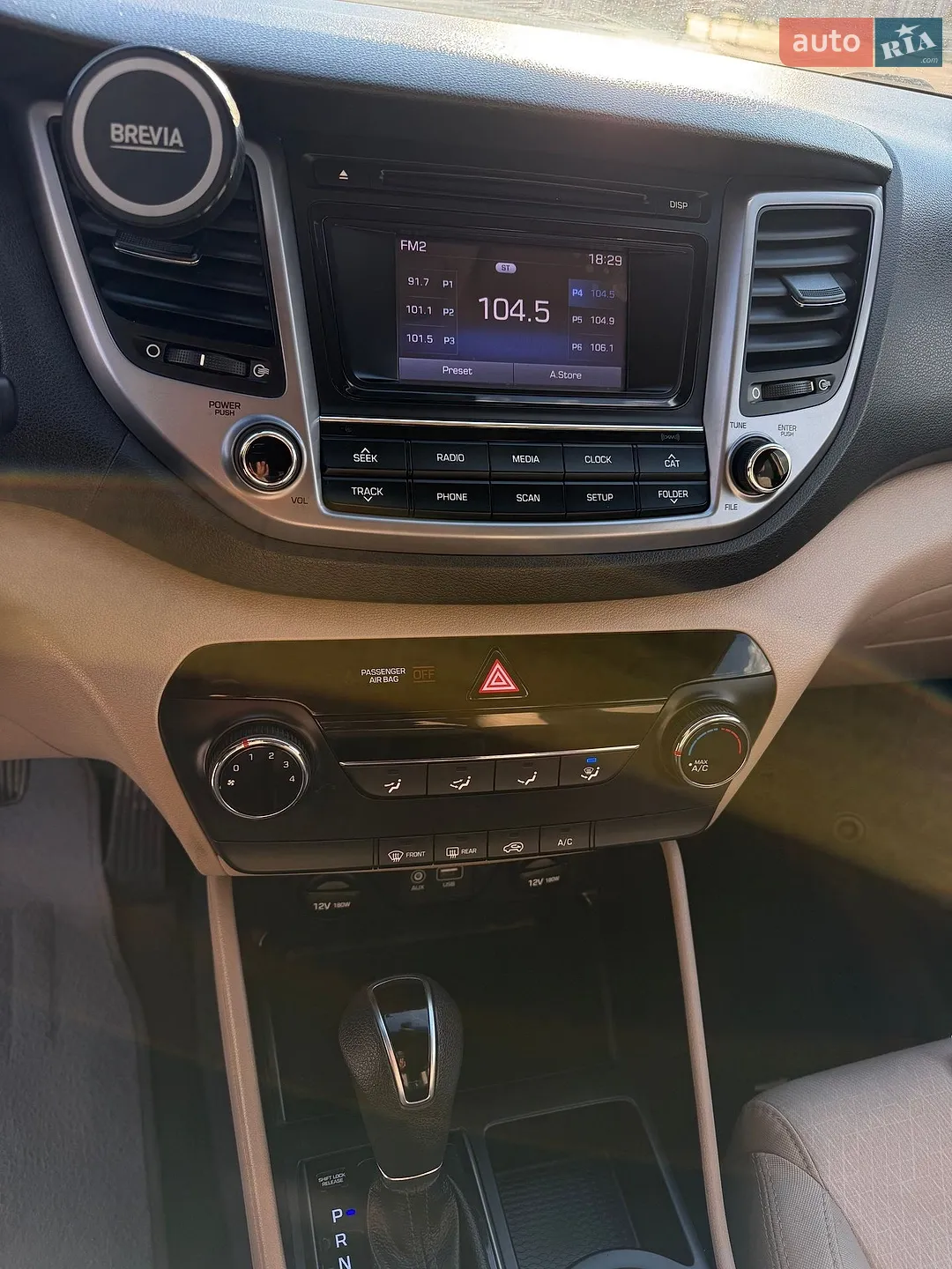 2017 Hyundai Tucson - мініатюра 35