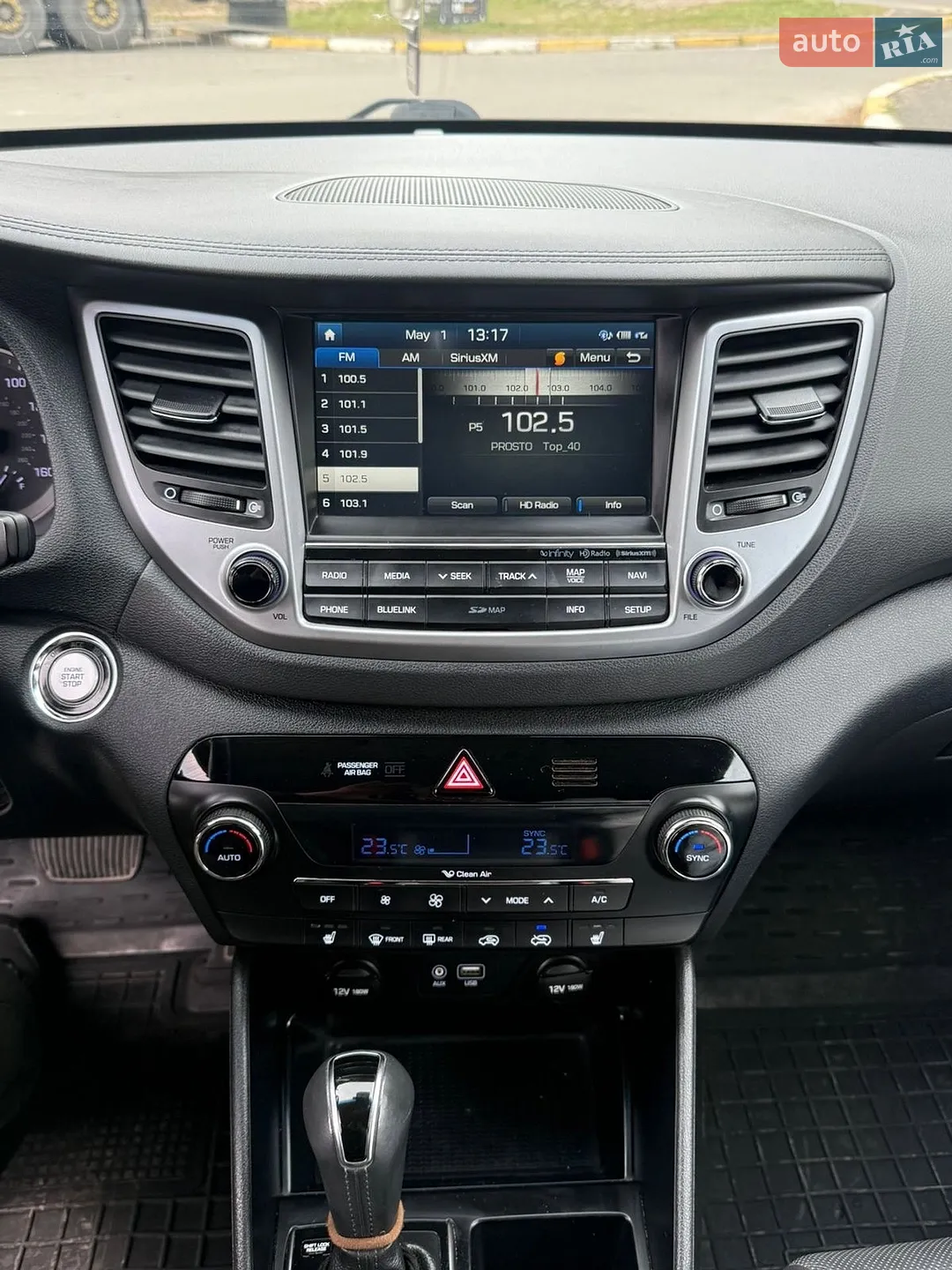 2017 Hyundai Tucson - мініатюра 10