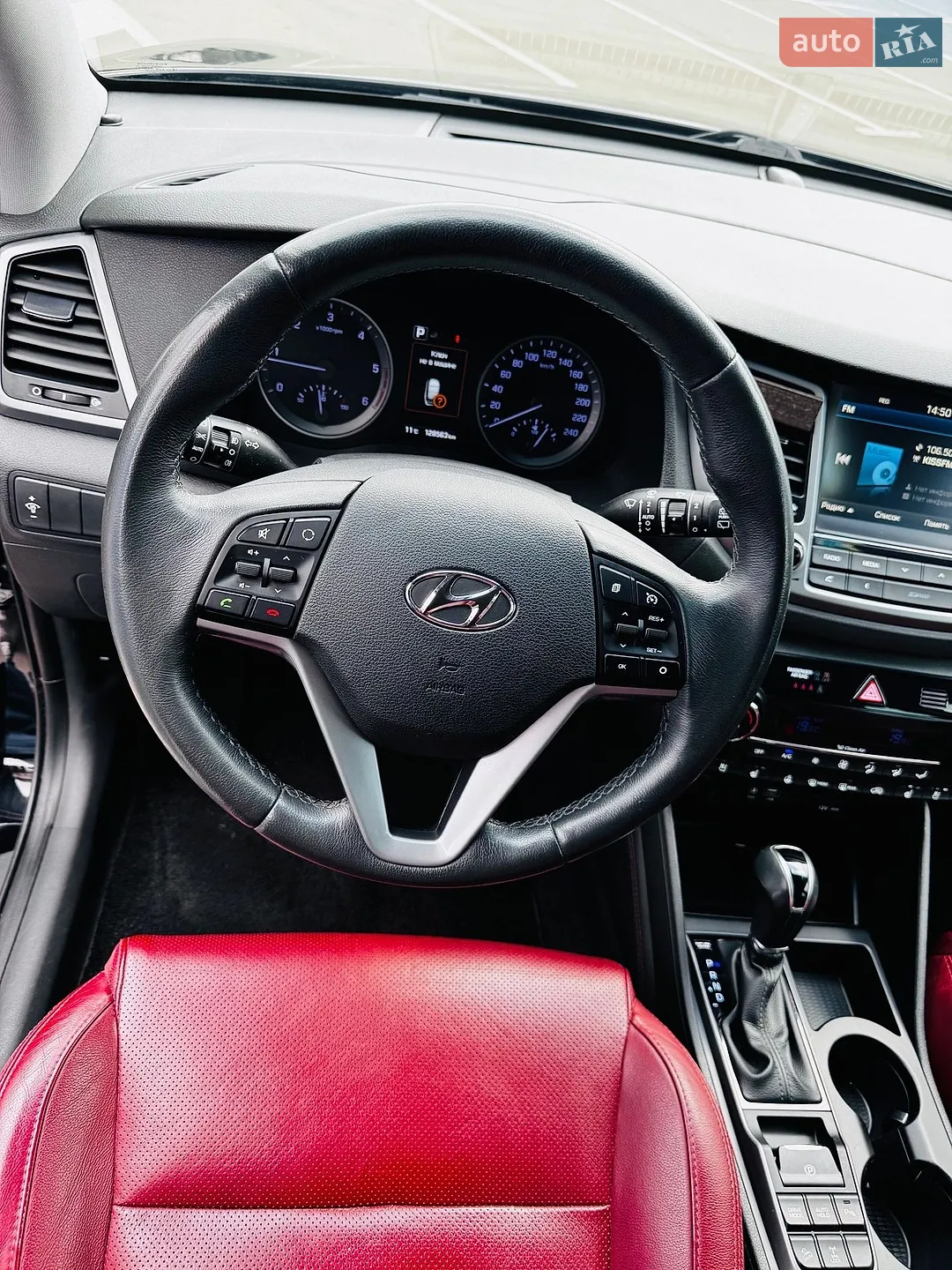 2016 Hyundai Tucson - мініатюра 37