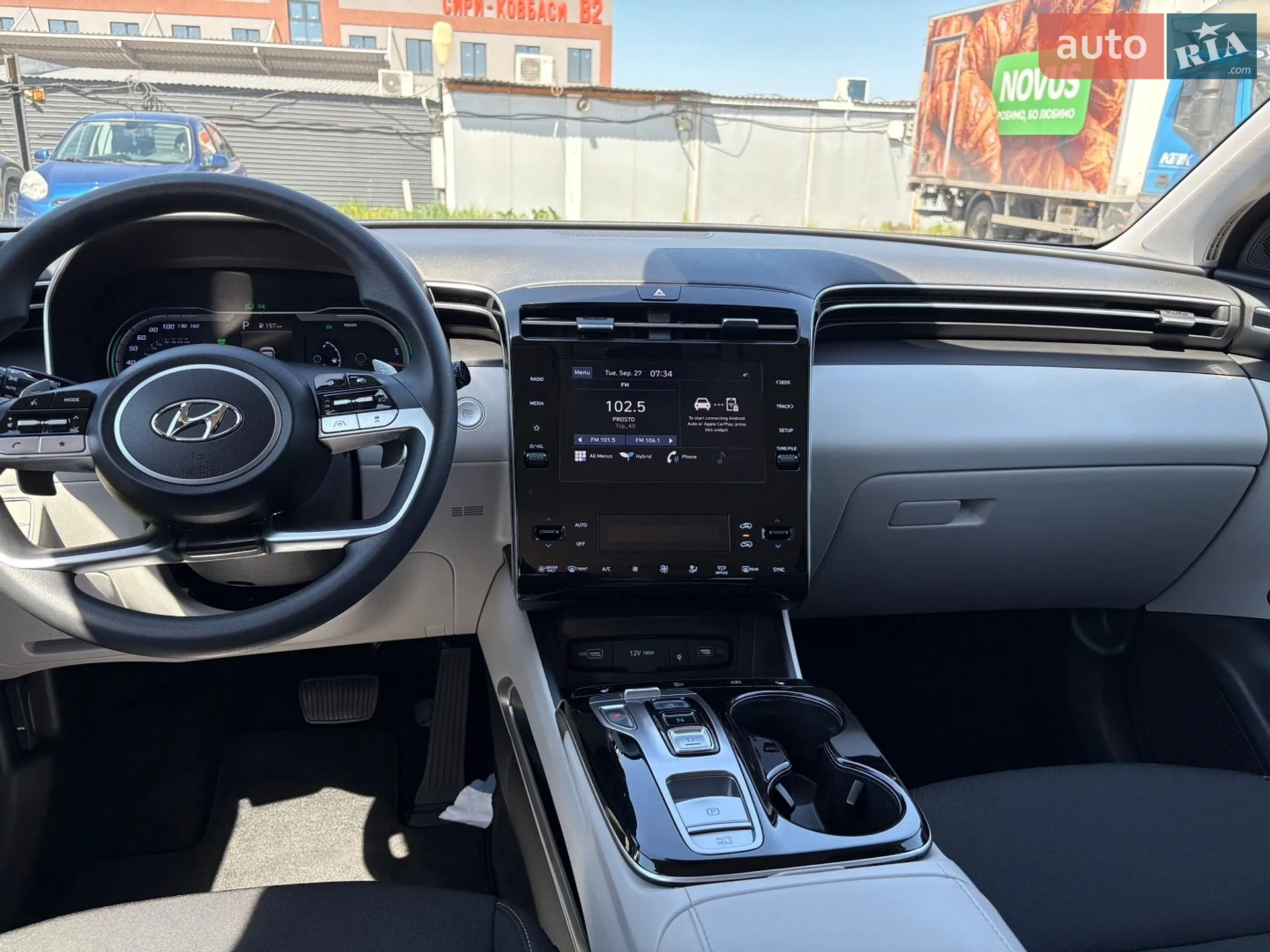 2023 Hyundai Tucson - мініатюра 16