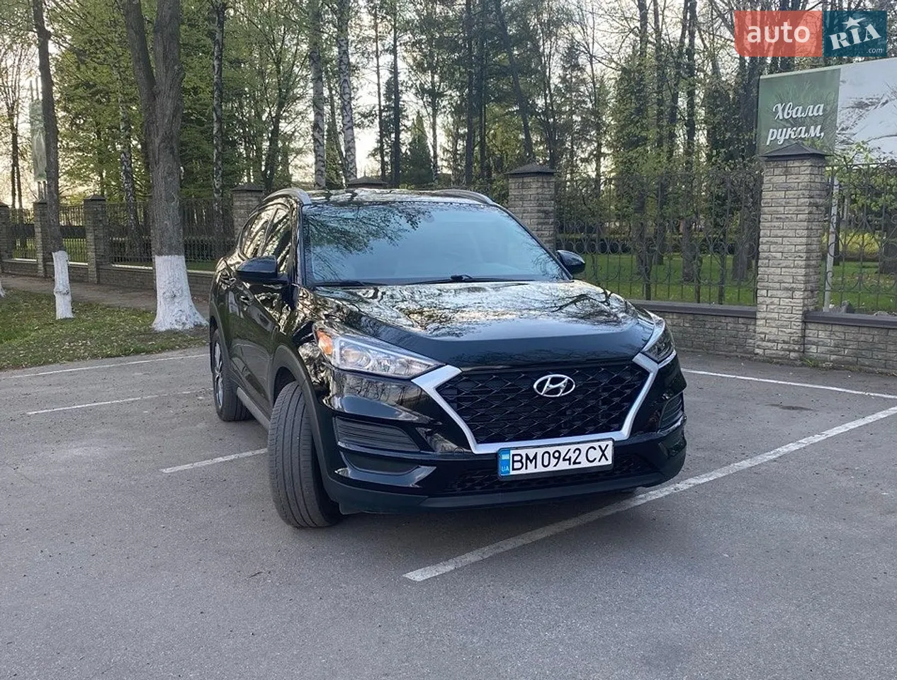 2021 Hyundai Tucson - мініатюра 34