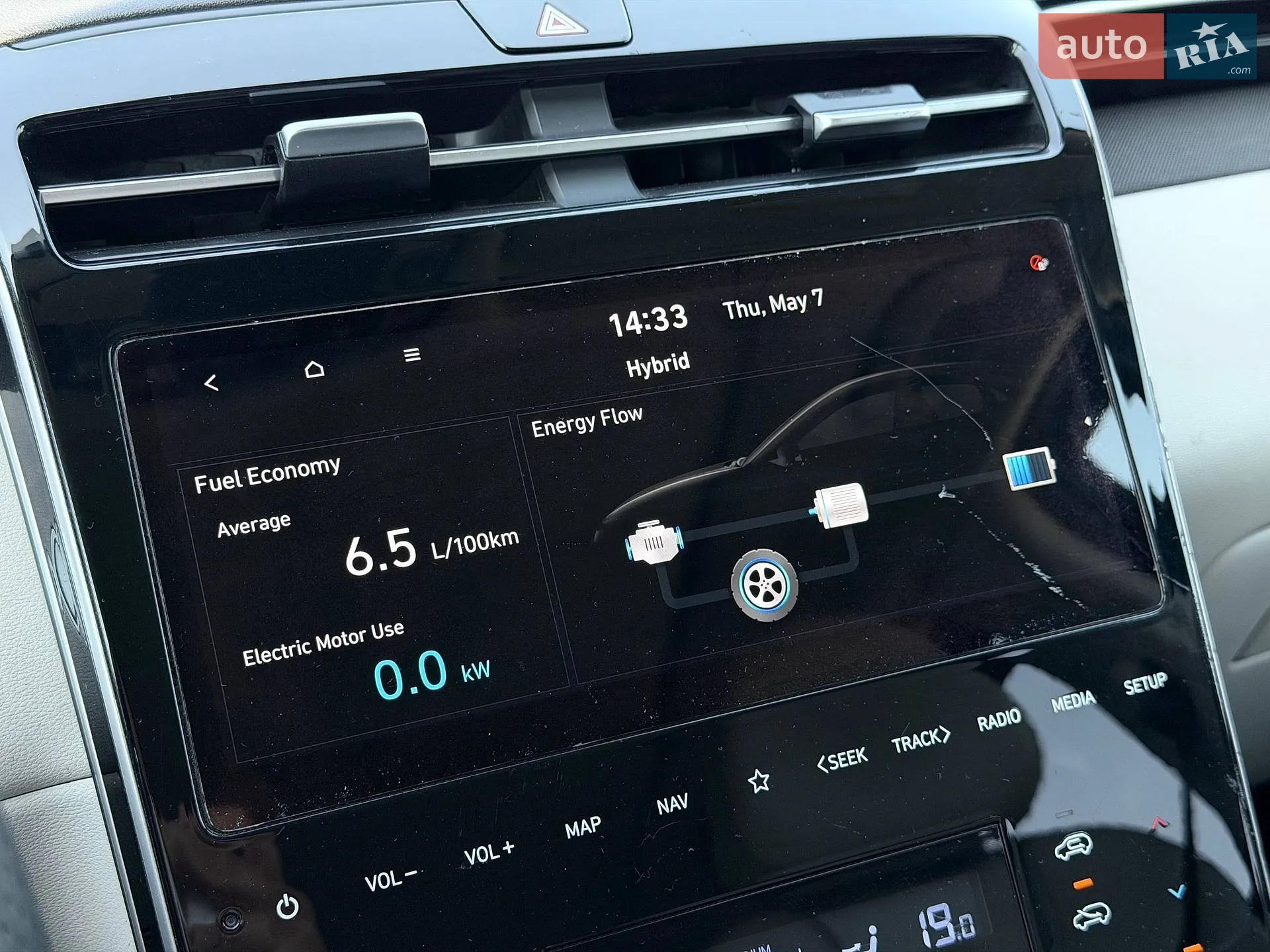 2021 Hyundai Tucson - мініатюра 75