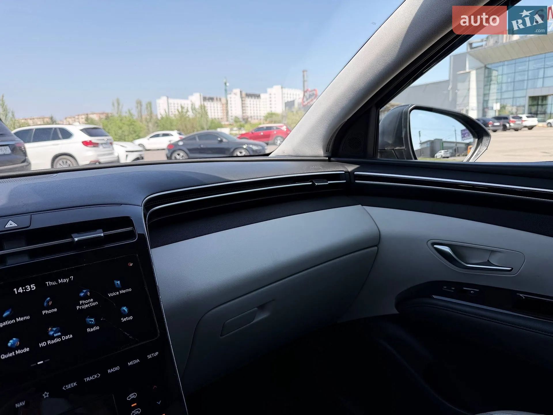2021 Hyundai Tucson - мініатюра 87