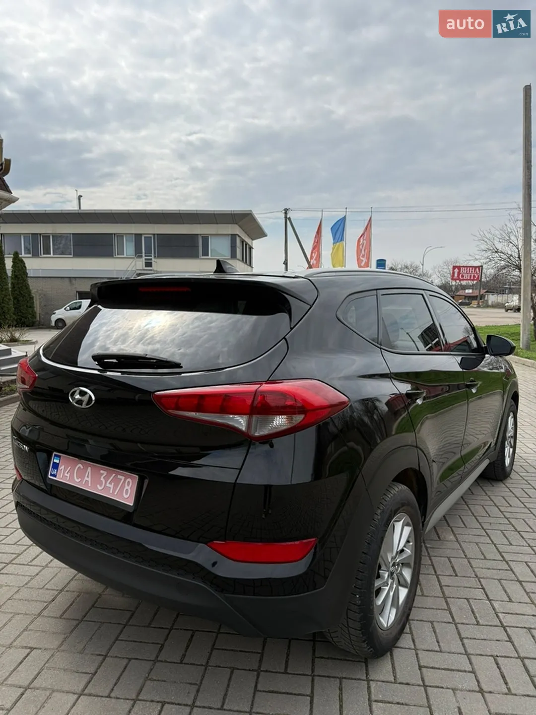 2018 Hyundai Tucson - мініатюра 11