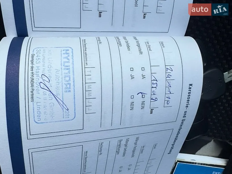 Внедорожник / Кроссовер Hyundai Tucson 2009 в Ахтырке документ