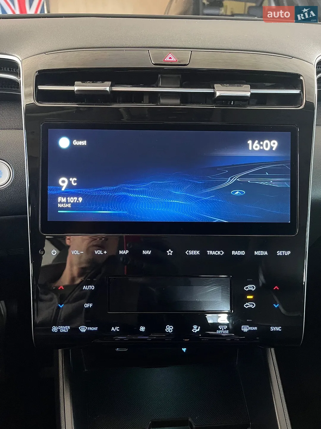 2021 Hyundai Tucson - мініатюра 59