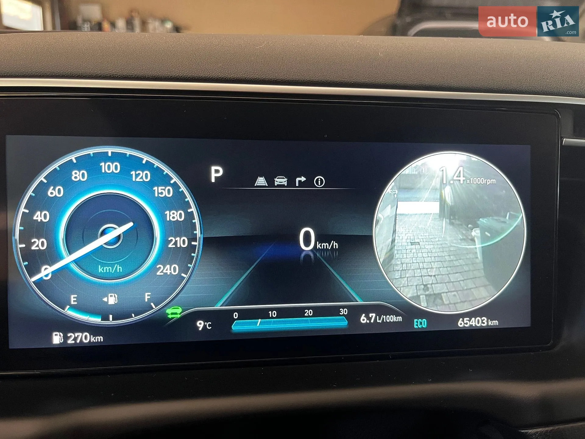 2021 Hyundai Tucson - мініатюра 61