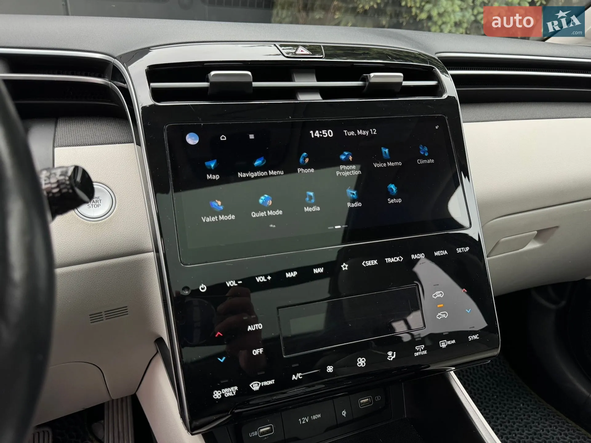 2021 Hyundai Tucson - мініатюра 38