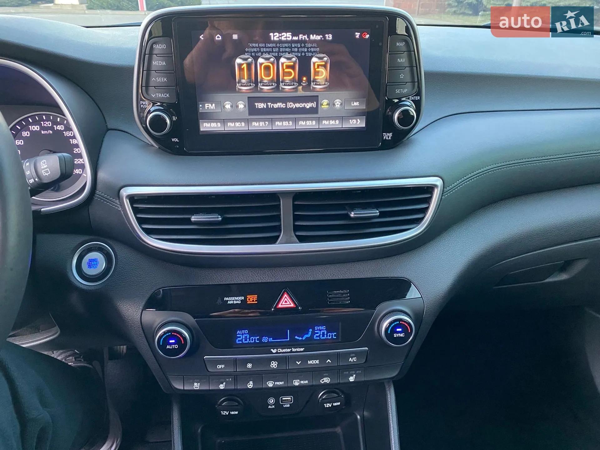 2018 Hyundai Tucson - мініатюра 53