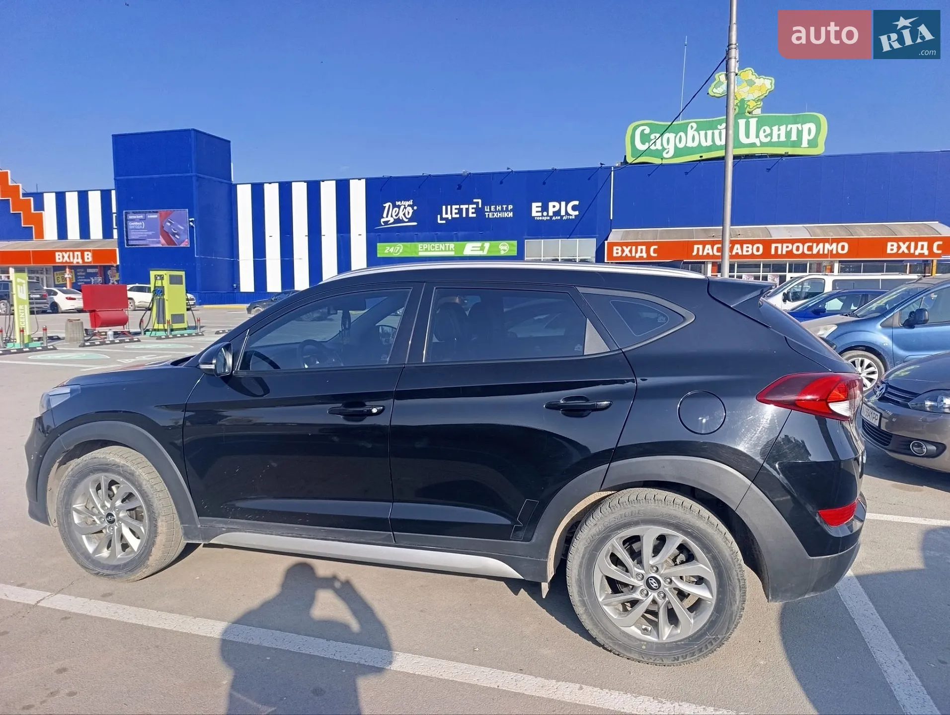 2016 Hyundai Tucson - фото 1