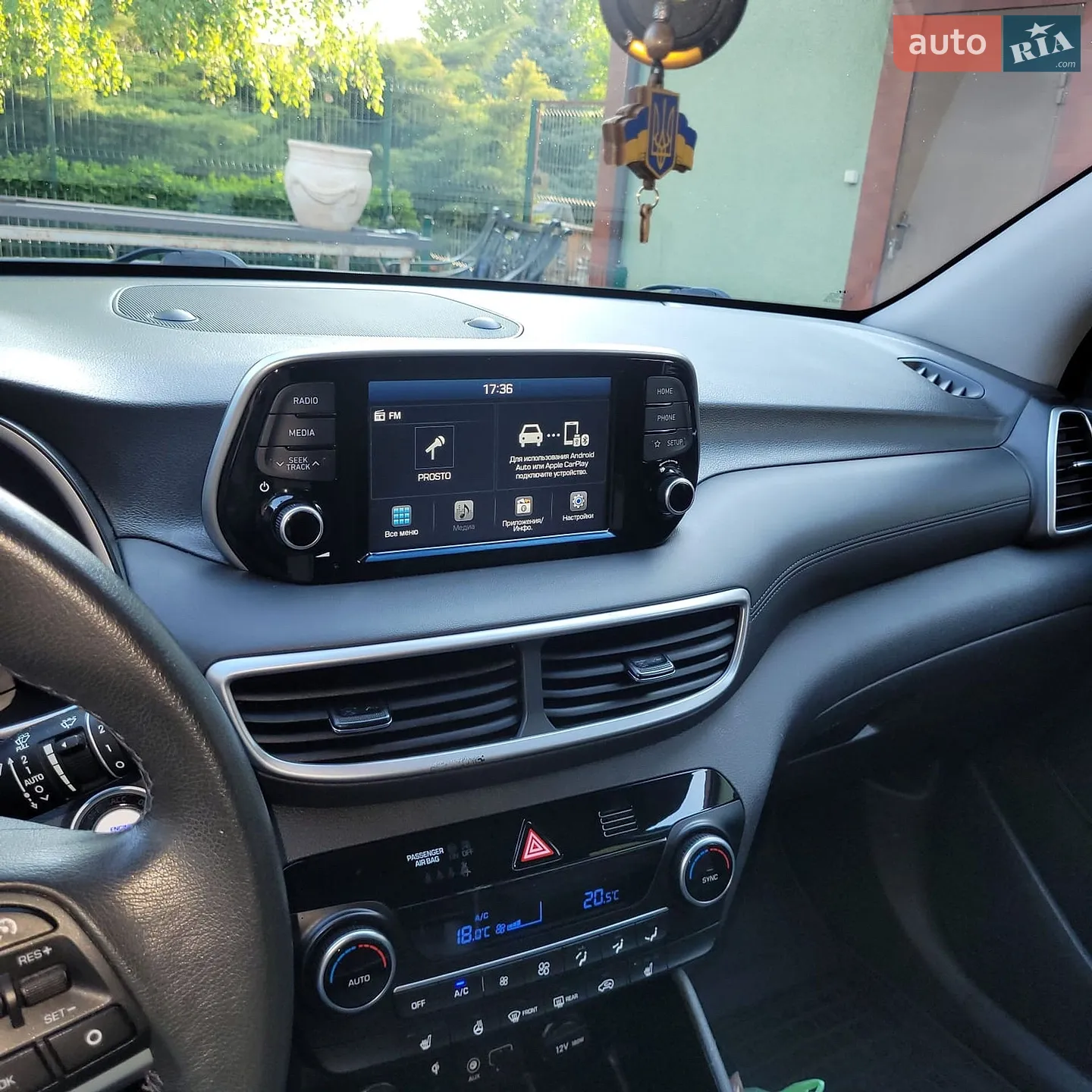 2019 Hyundai Tucson - мініатюра 23