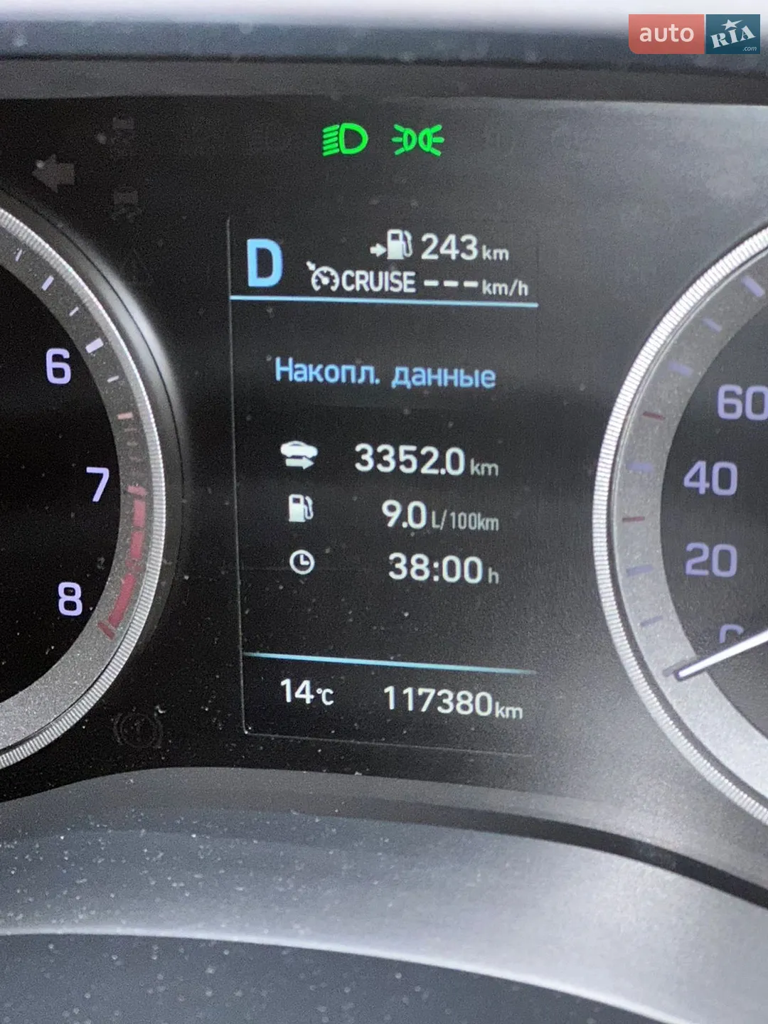 2019 Hyundai Tucson - мініатюра 27