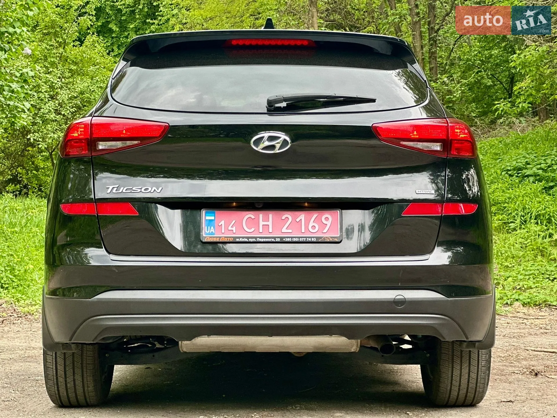 2020 Hyundai Tucson - мініатюра 8