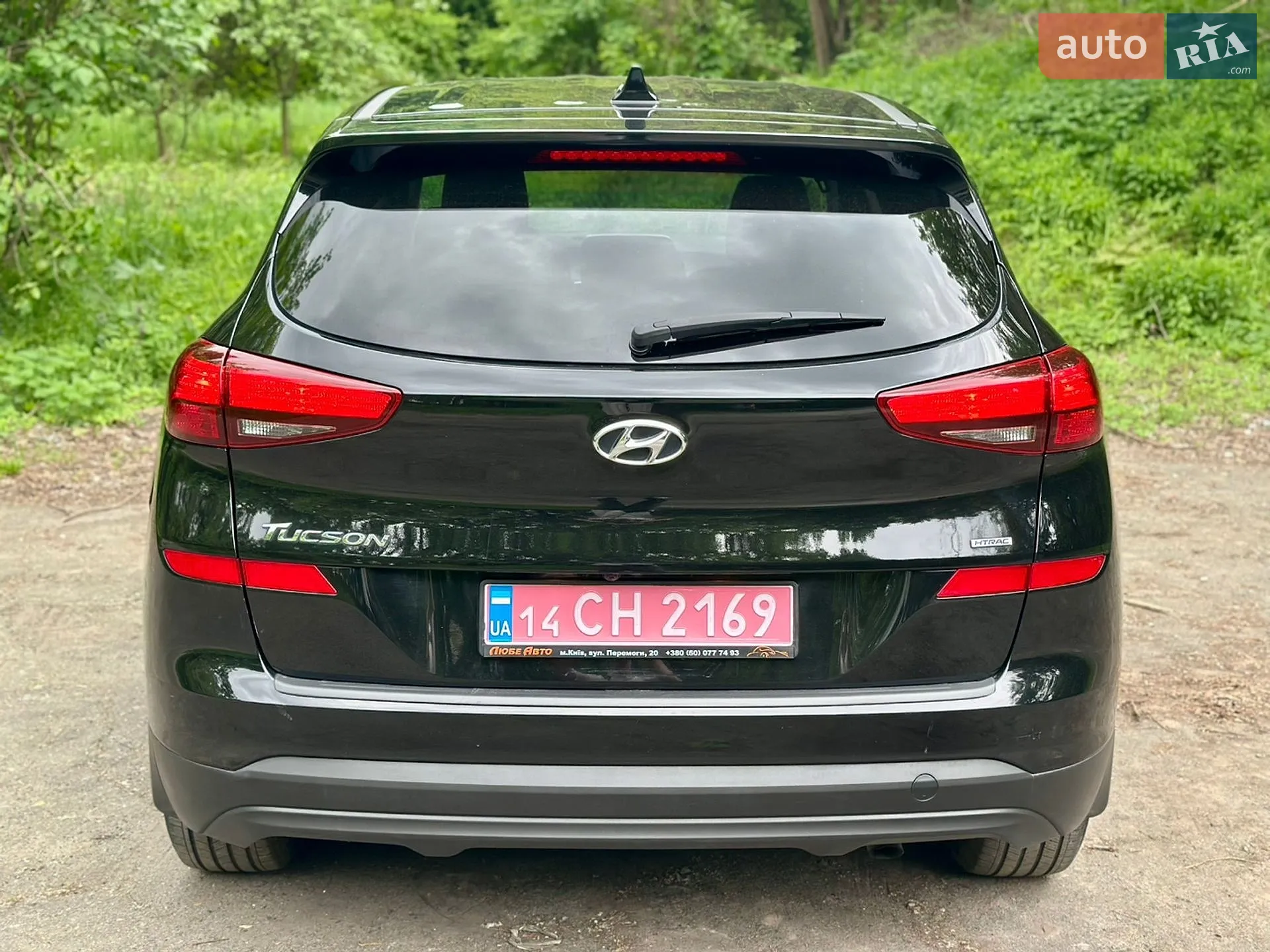 2020 Hyundai Tucson - мініатюра 29