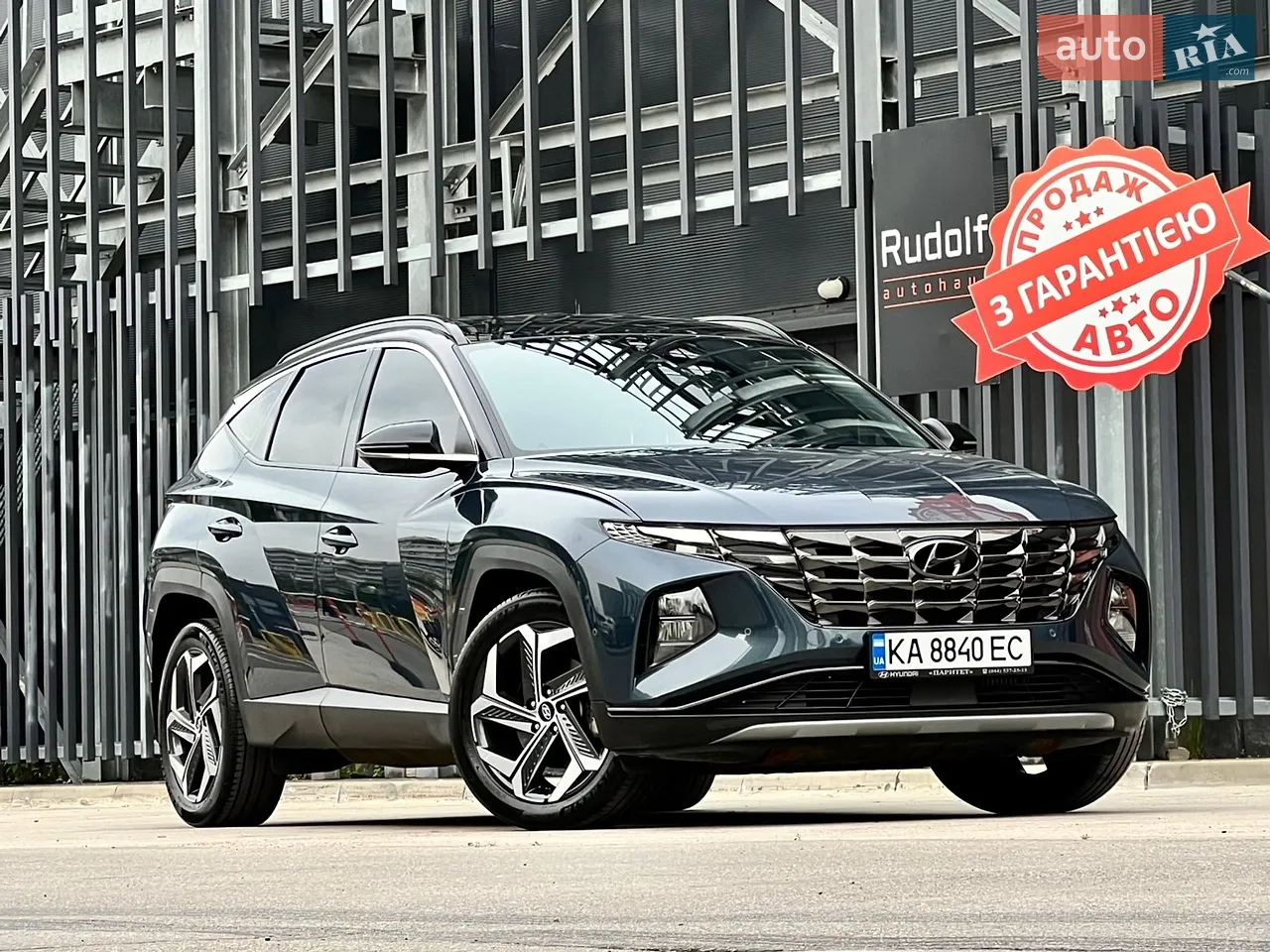 2022 Hyundai Tucson - мініатюра 21