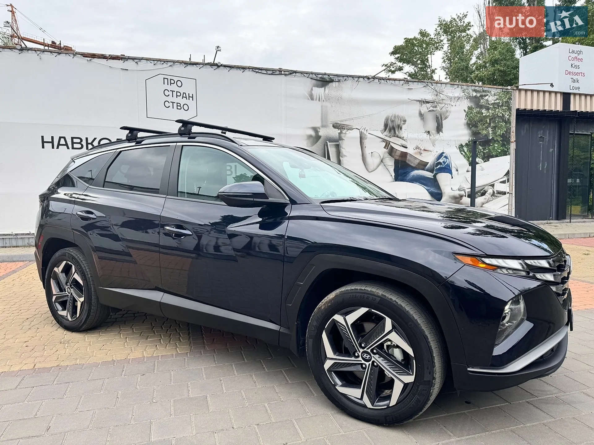2022 Hyundai Tucson - мініатюра 12