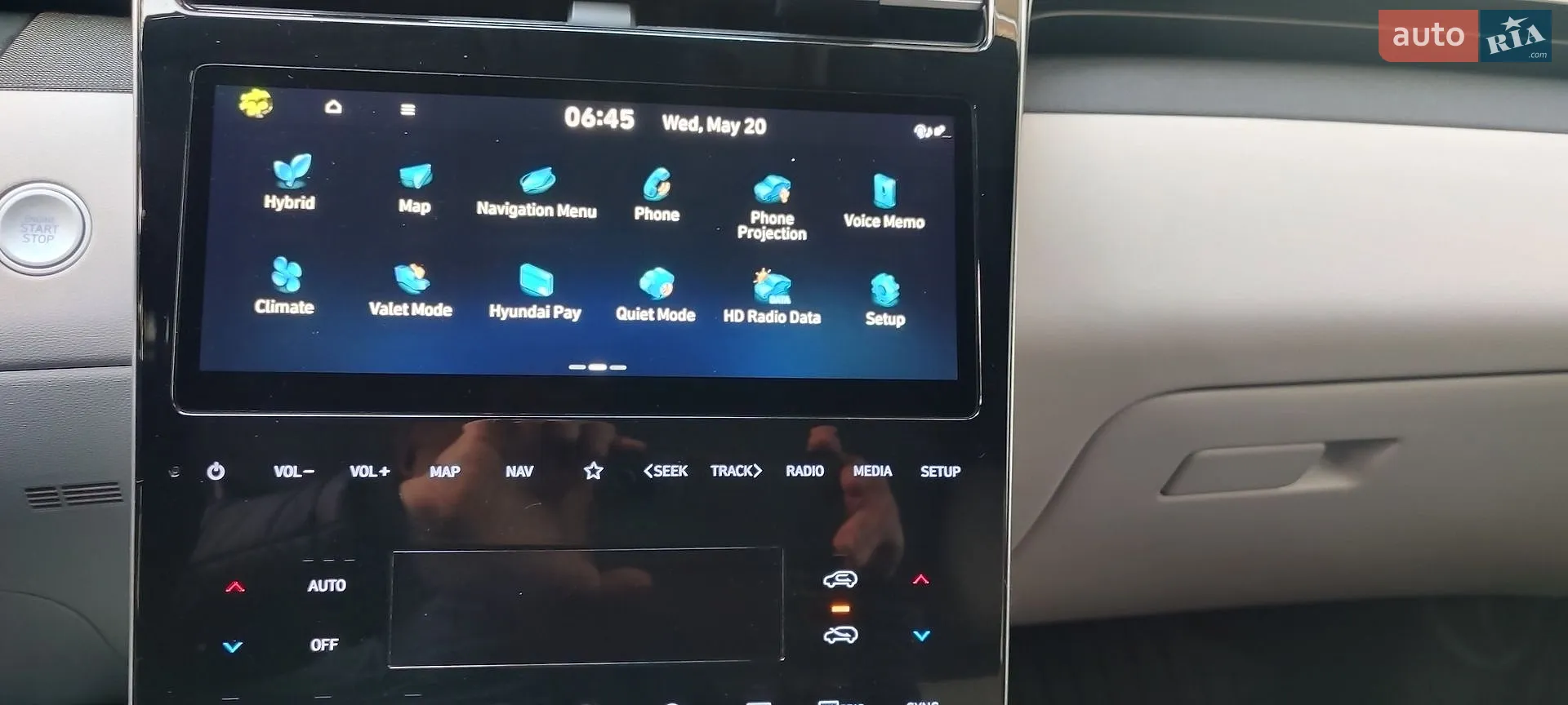 2023 Hyundai Tucson - мініатюра 3