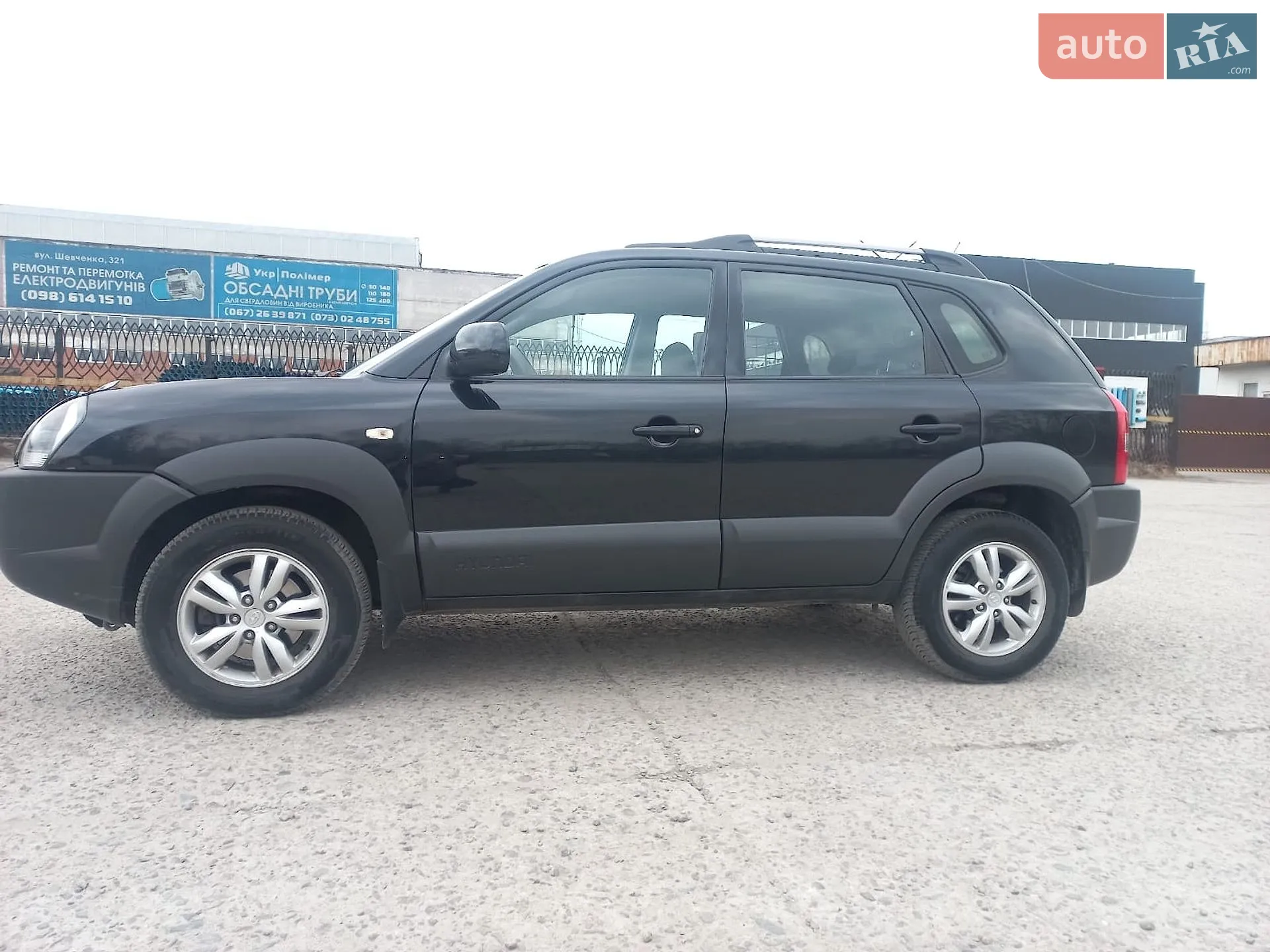 2011 Hyundai Tucson - мініатюра 19