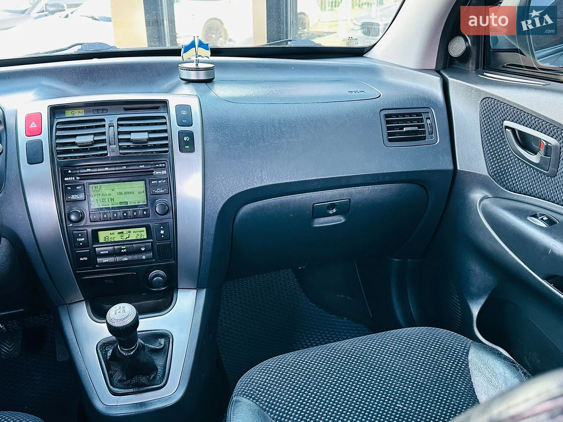2012 Hyundai Tucson - мініатюра 27