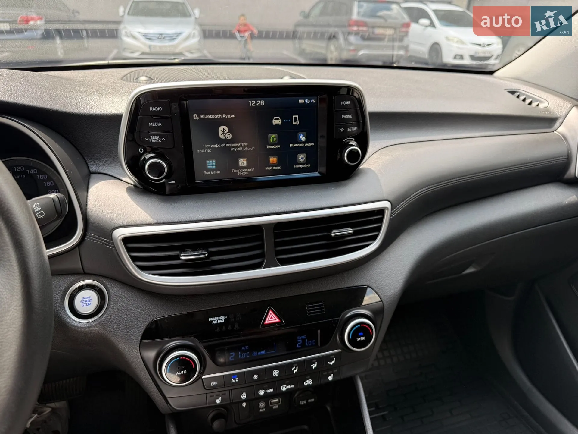 2020 Hyundai Tucson - мініатюра 28
