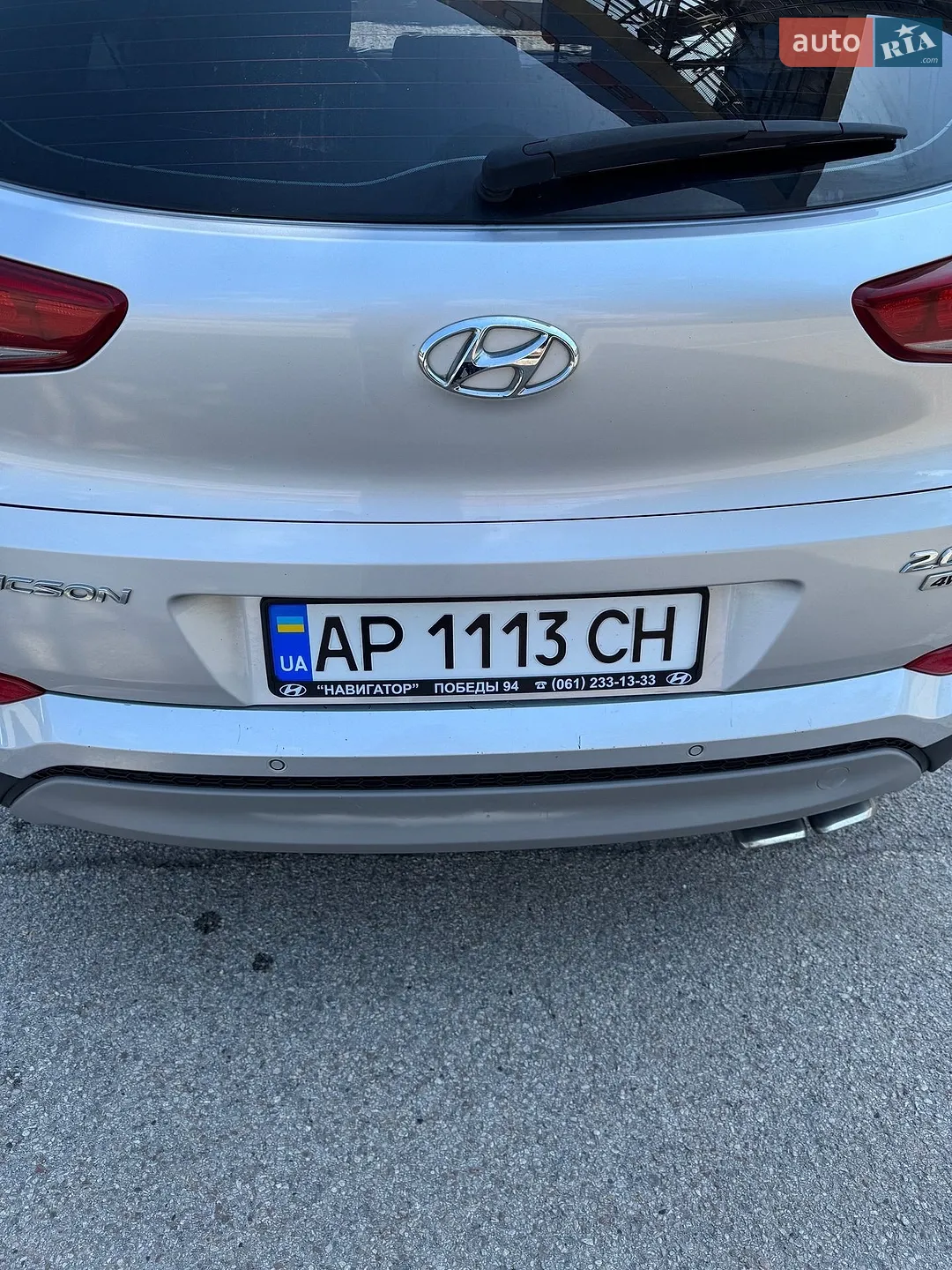2017 Hyundai Tucson - мініатюра 16