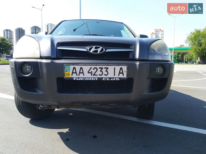 Hyundai Tucson
