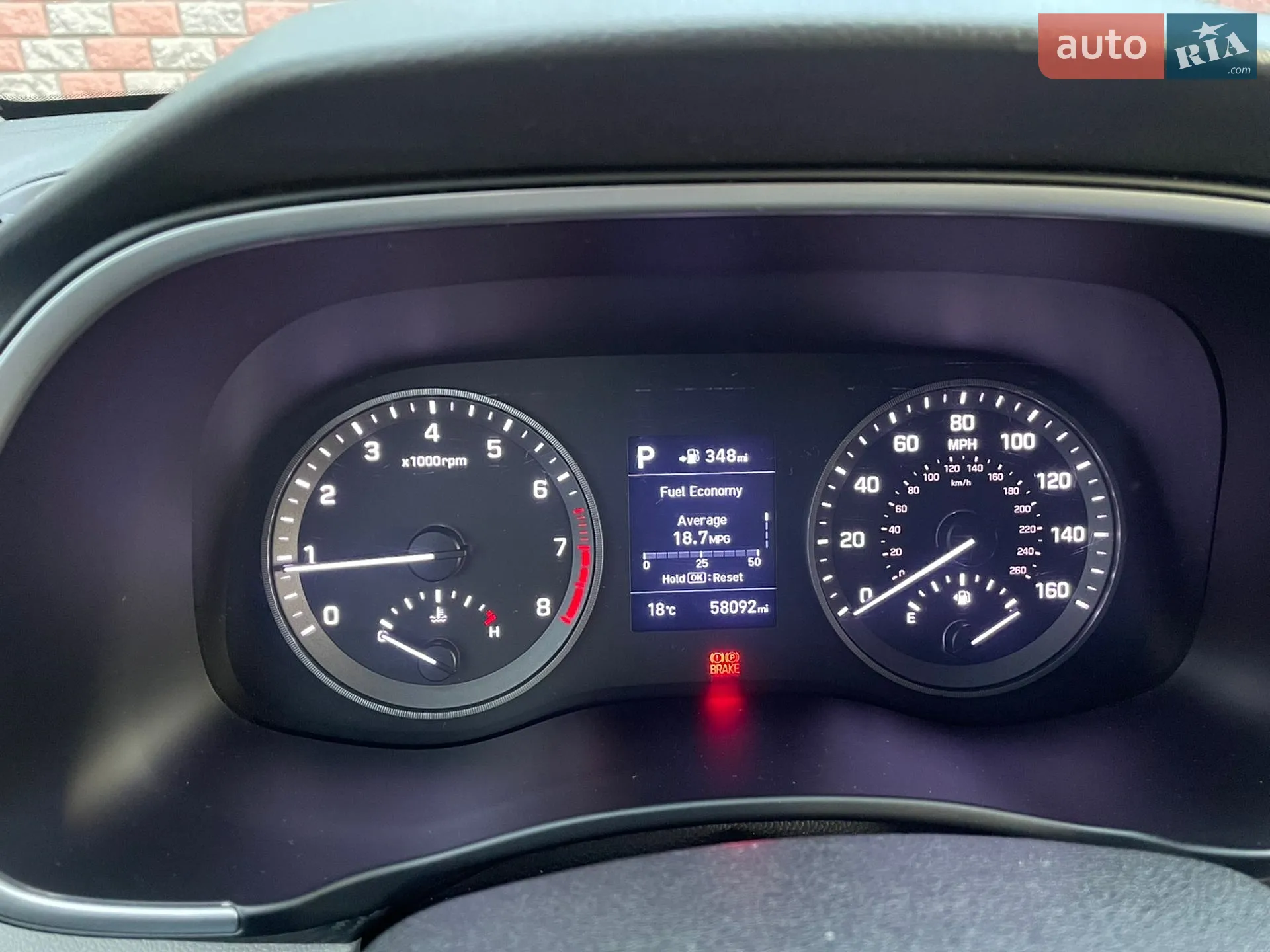 2019 Hyundai Tucson - мініатюра 13