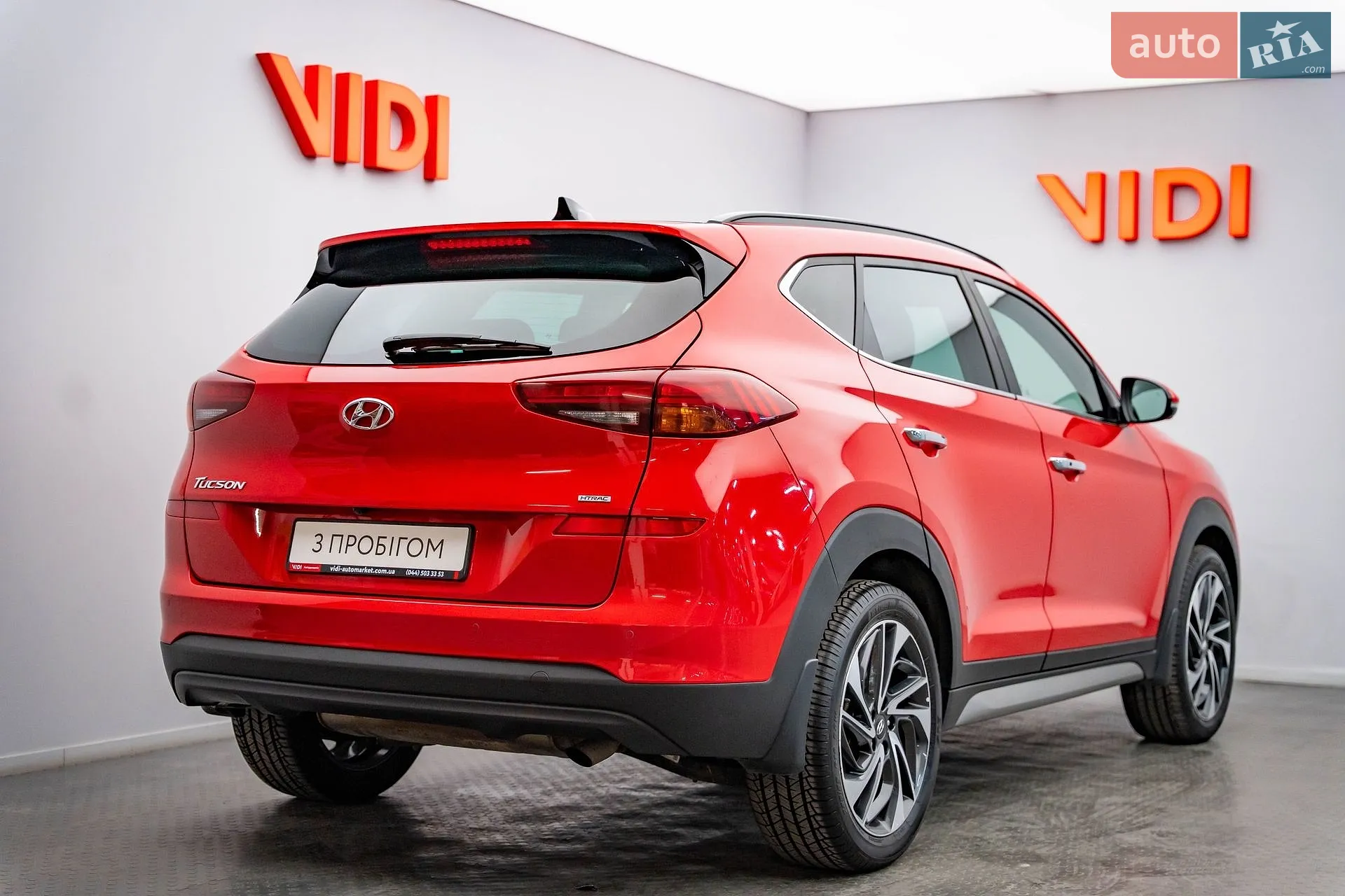 2020 Hyundai Tucson - мініатюра 2