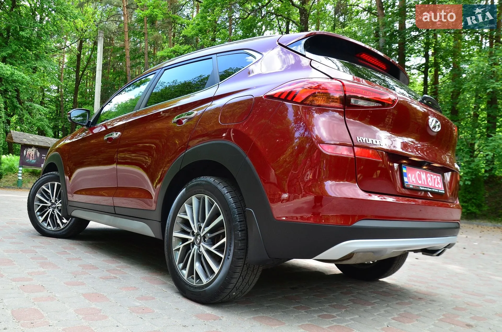 2020 Hyundai Tucson - мініатюра 28