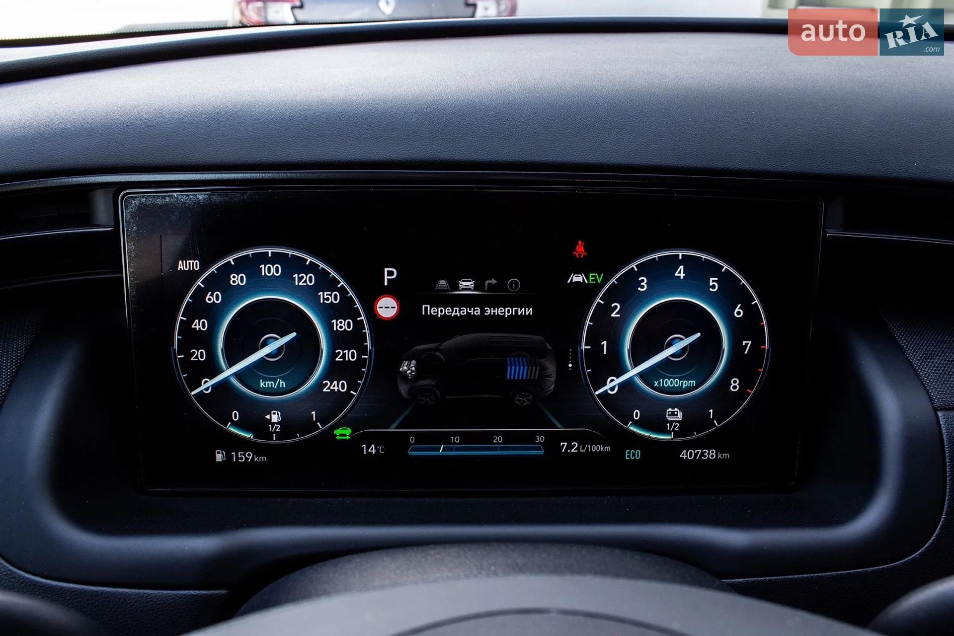 2022 Hyundai Tucson - мініатюра 80