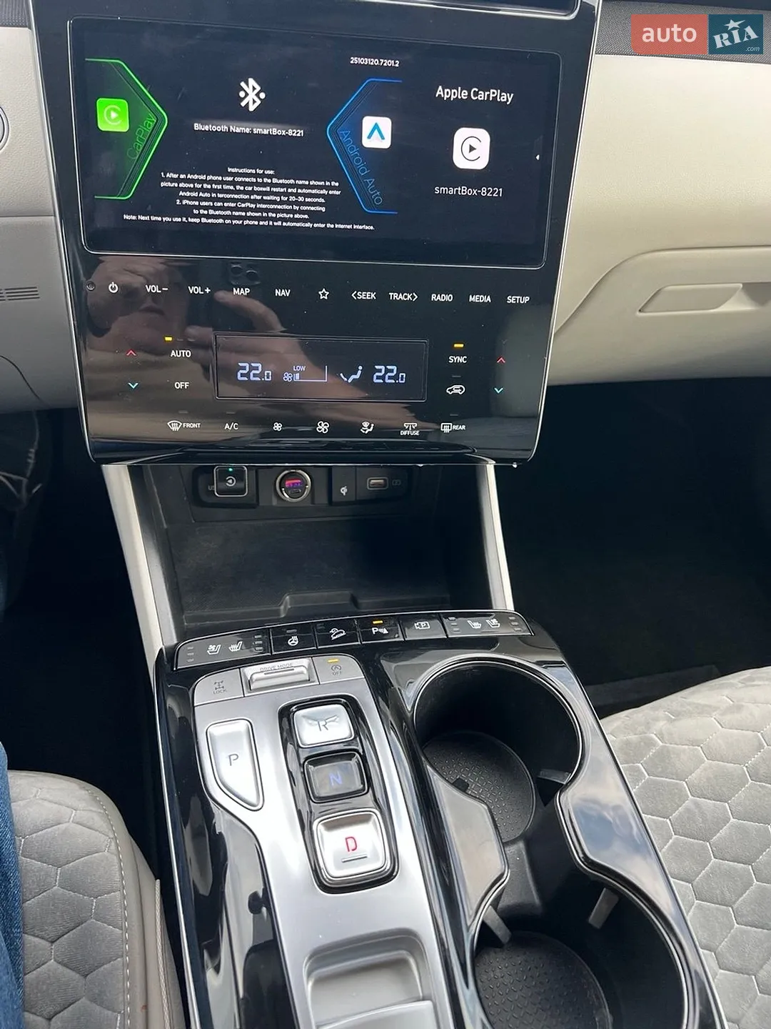 2021 Hyundai Tucson - мініатюра 103