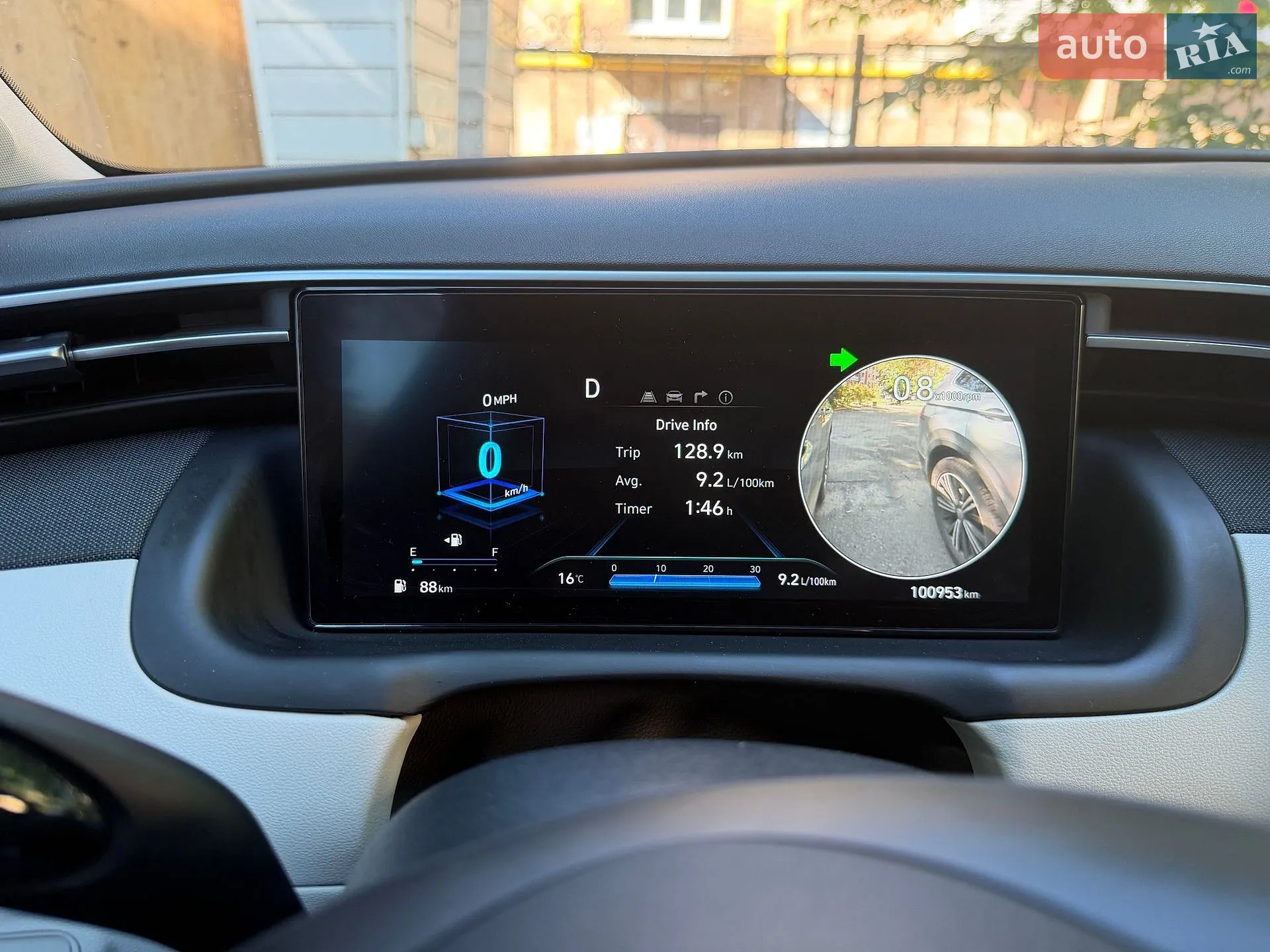 2021 Hyundai Tucson - мініатюра 112