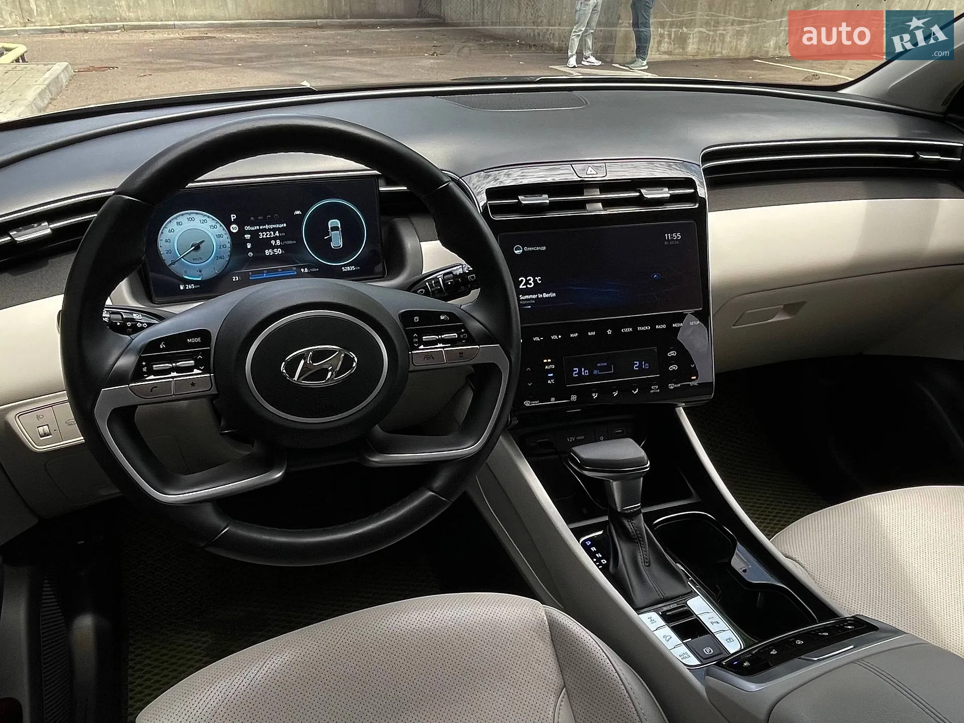 2023 Hyundai Tucson - мініатюра 27