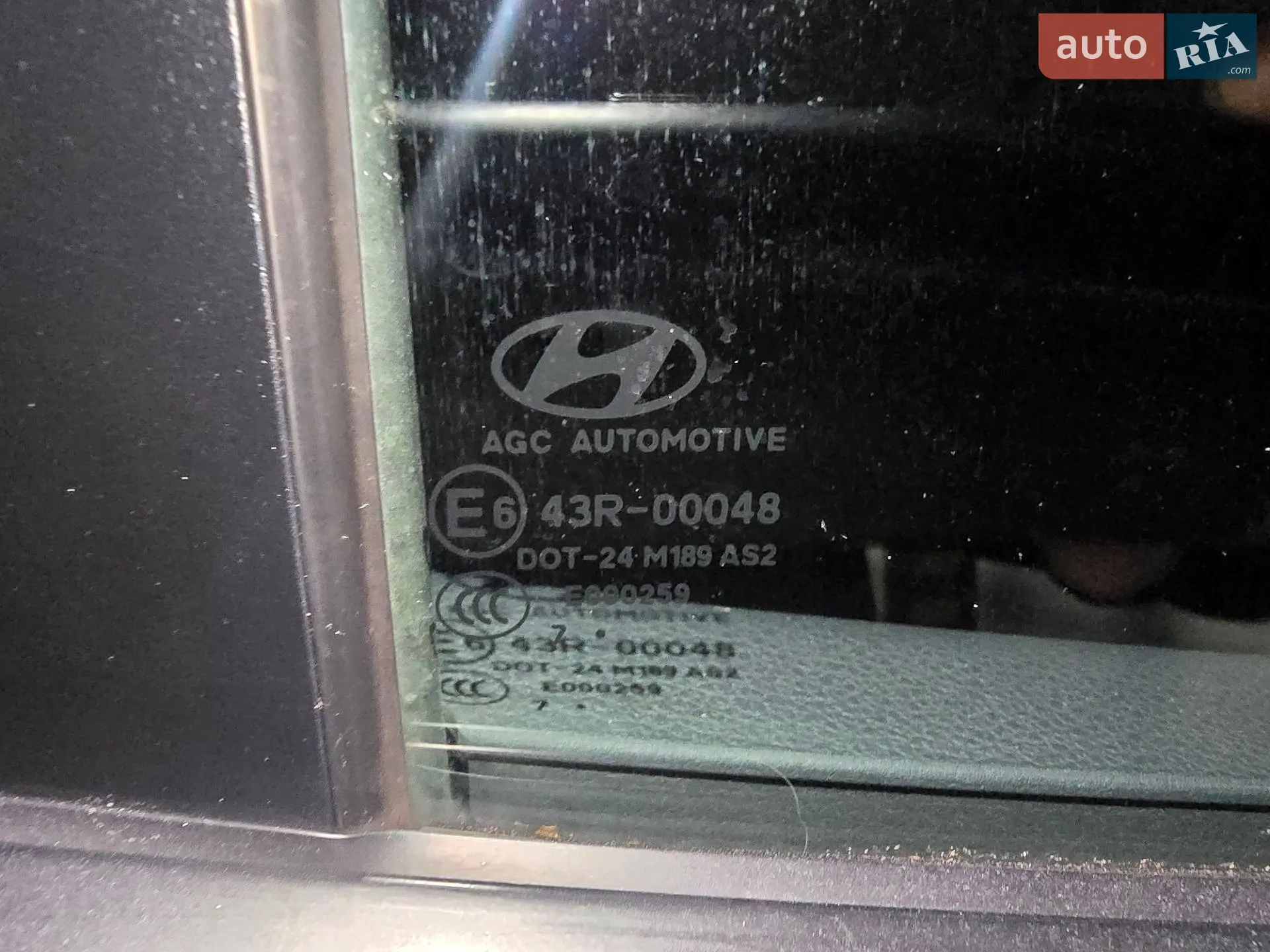 2018 Hyundai Tucson - мініатюра 23