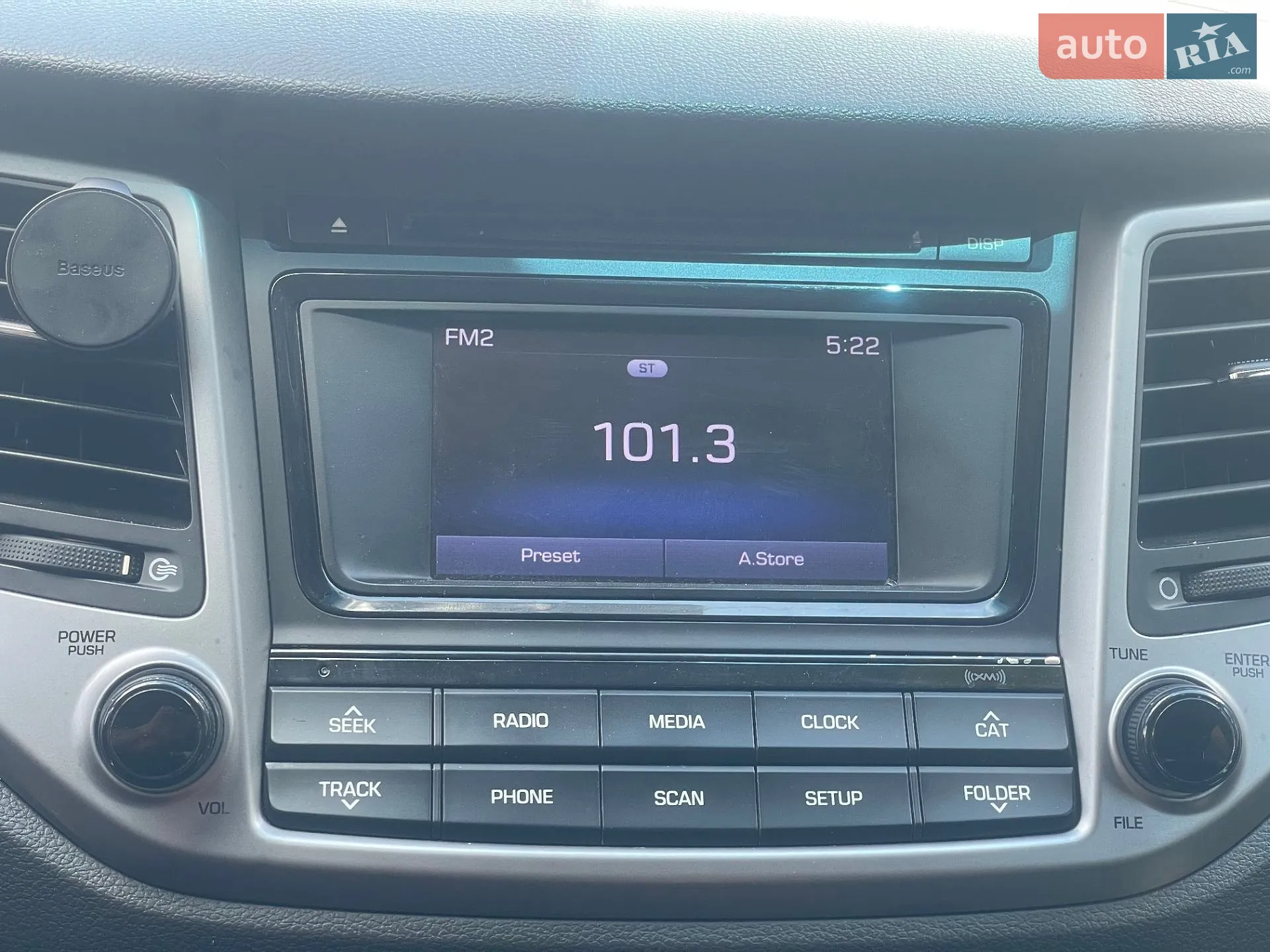2015 Hyundai Tucson - мініатюра 9