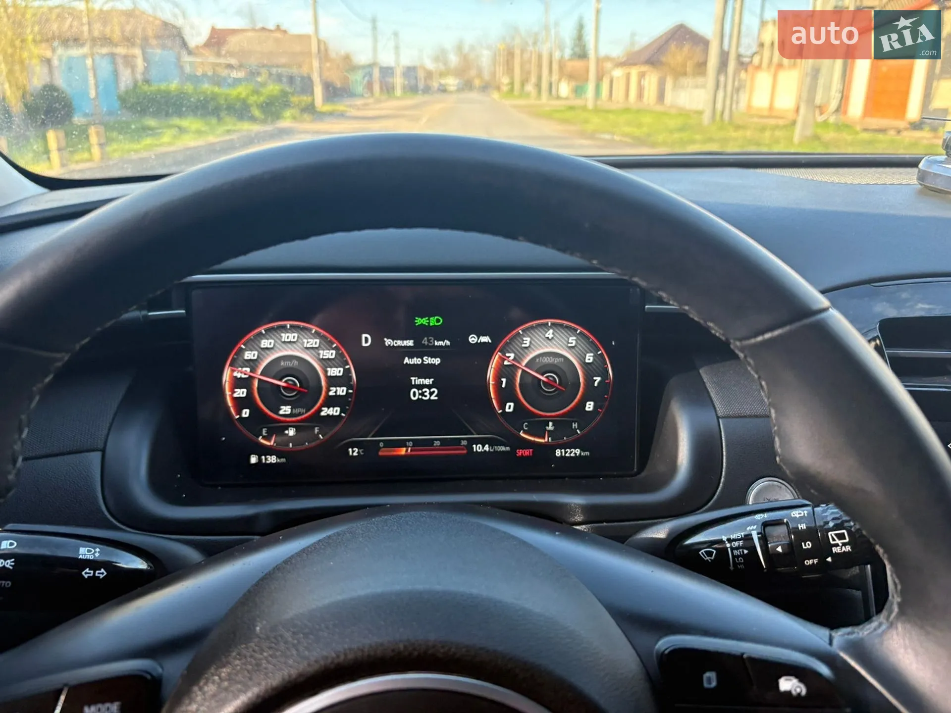 2023 Hyundai Tucson - мініатюра 29