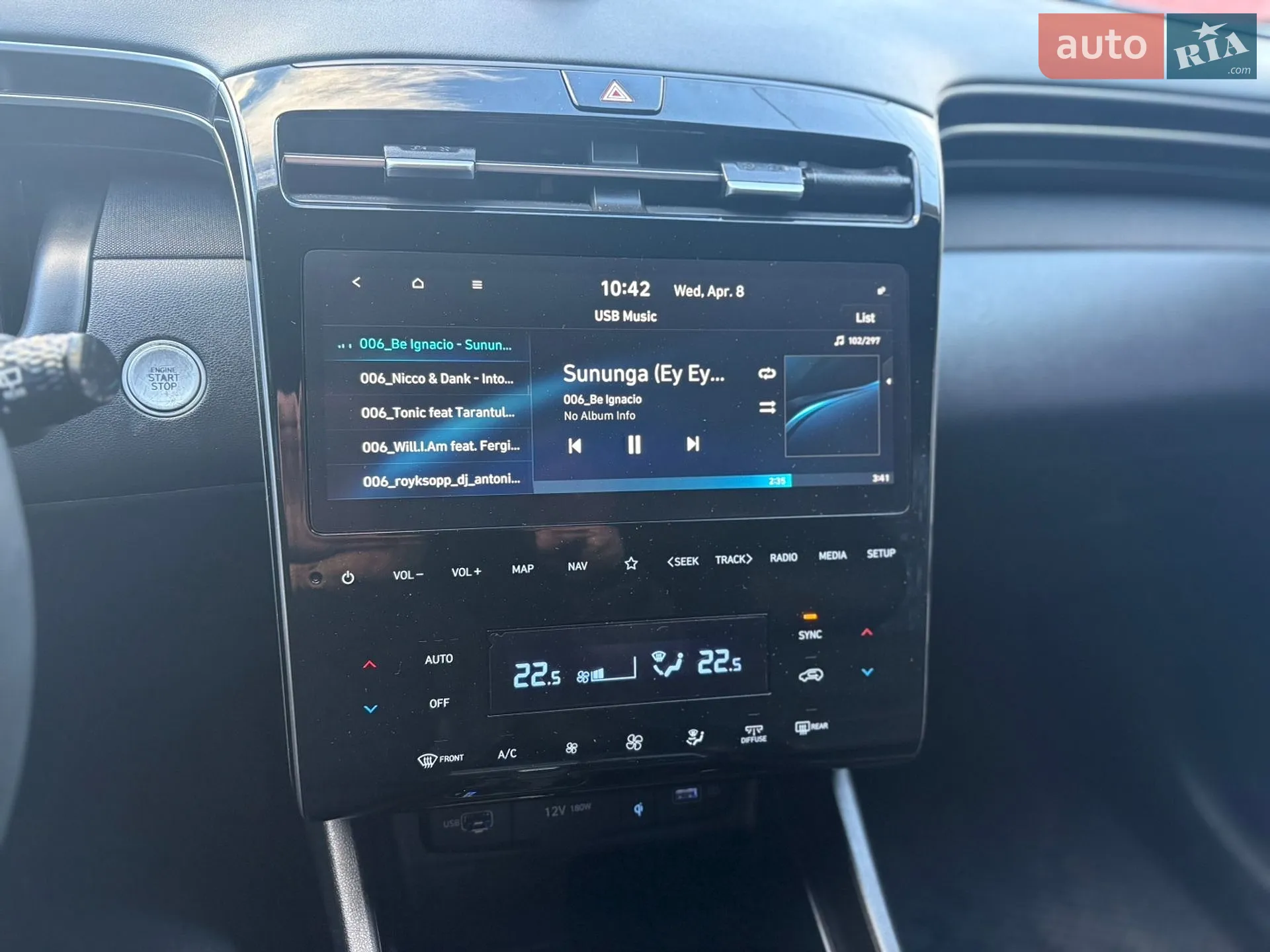 2023 Hyundai Tucson - мініатюра 34