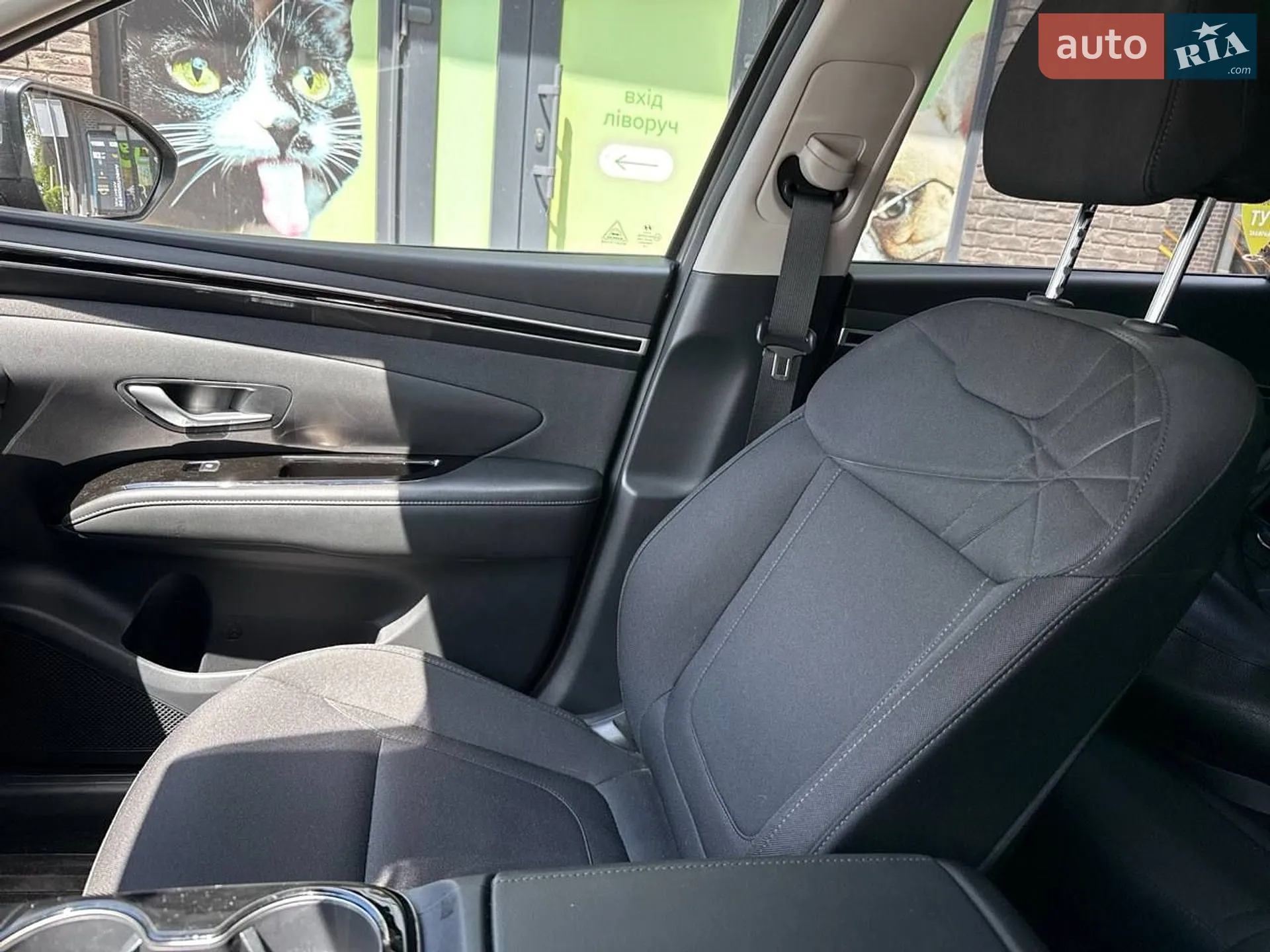 2022 Hyundai Tucson - мініатюра 4