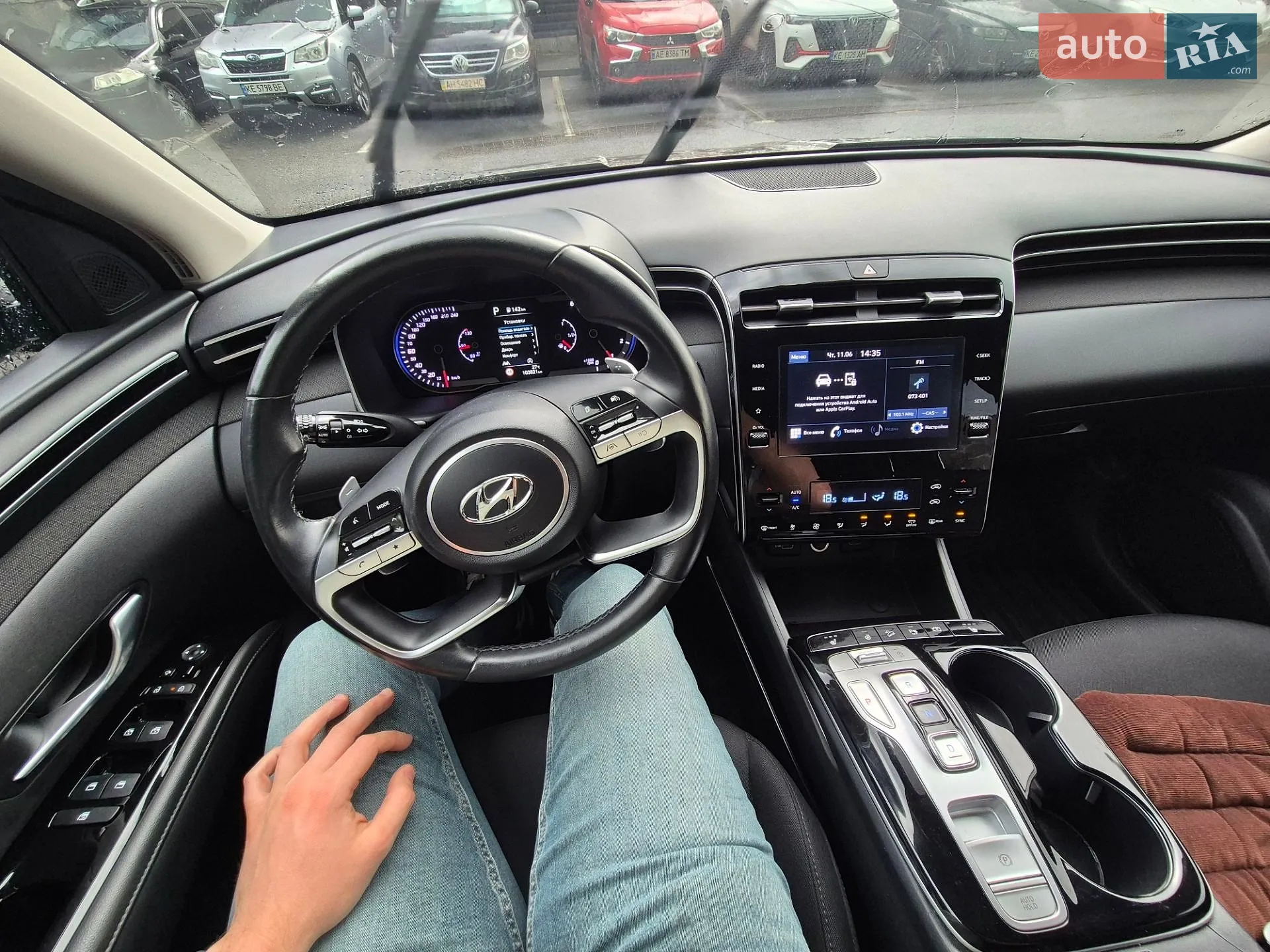 2022 Hyundai Tucson - мініатюра 6