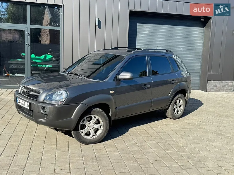 Hyundai Tucson