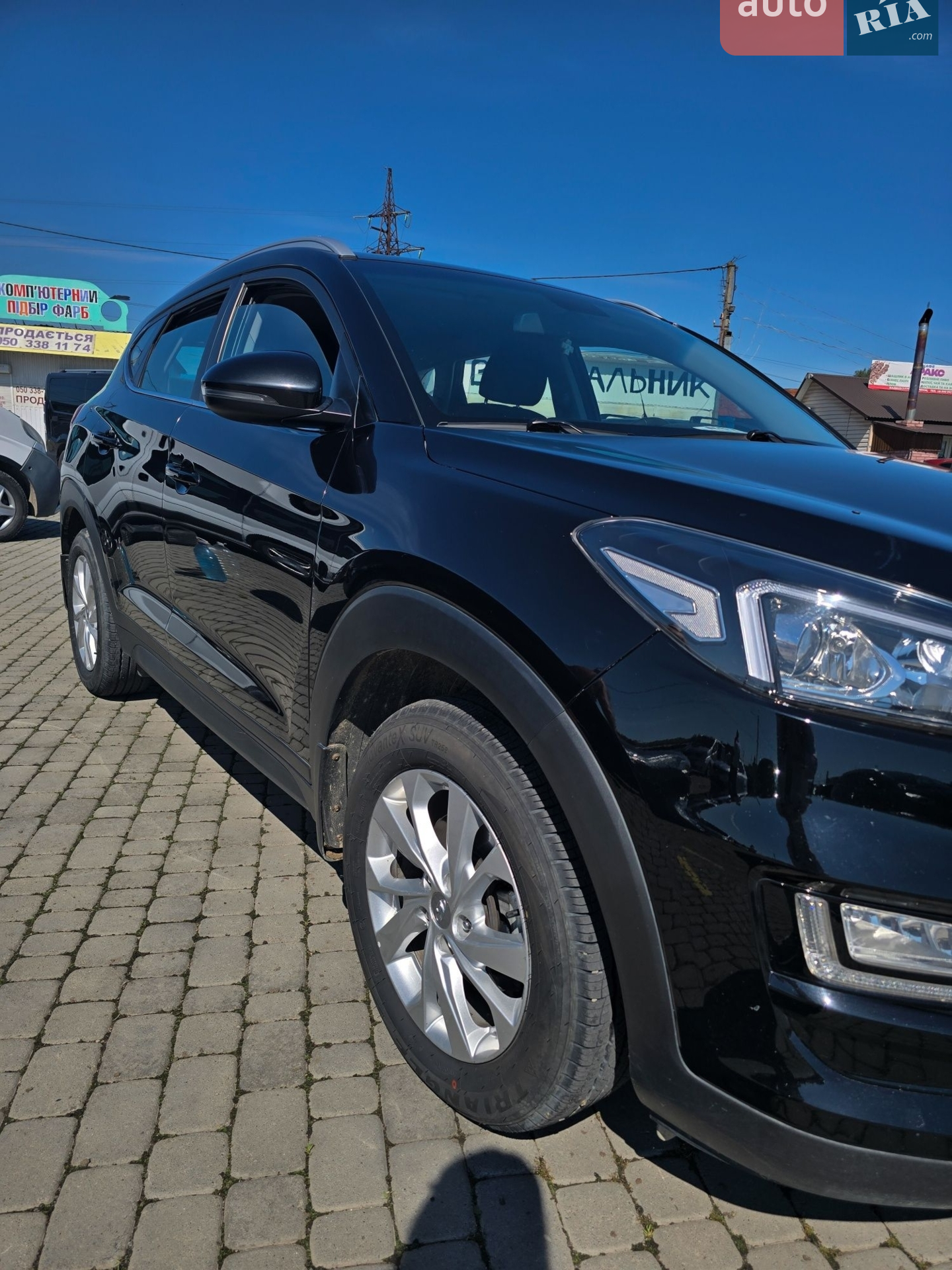 2019 Hyundai Tucson - фото 1