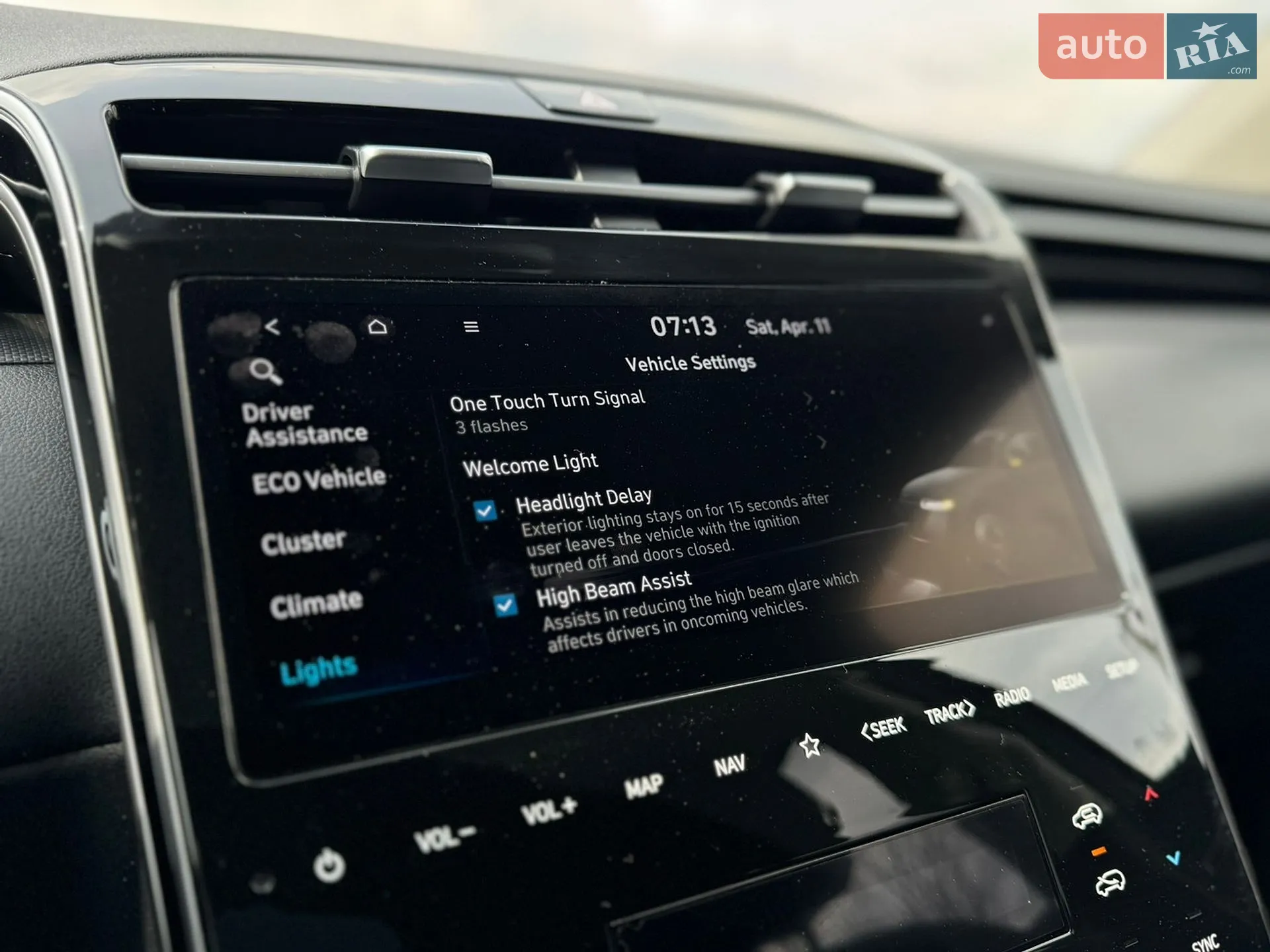 2023 Hyundai Tucson - мініатюра 9