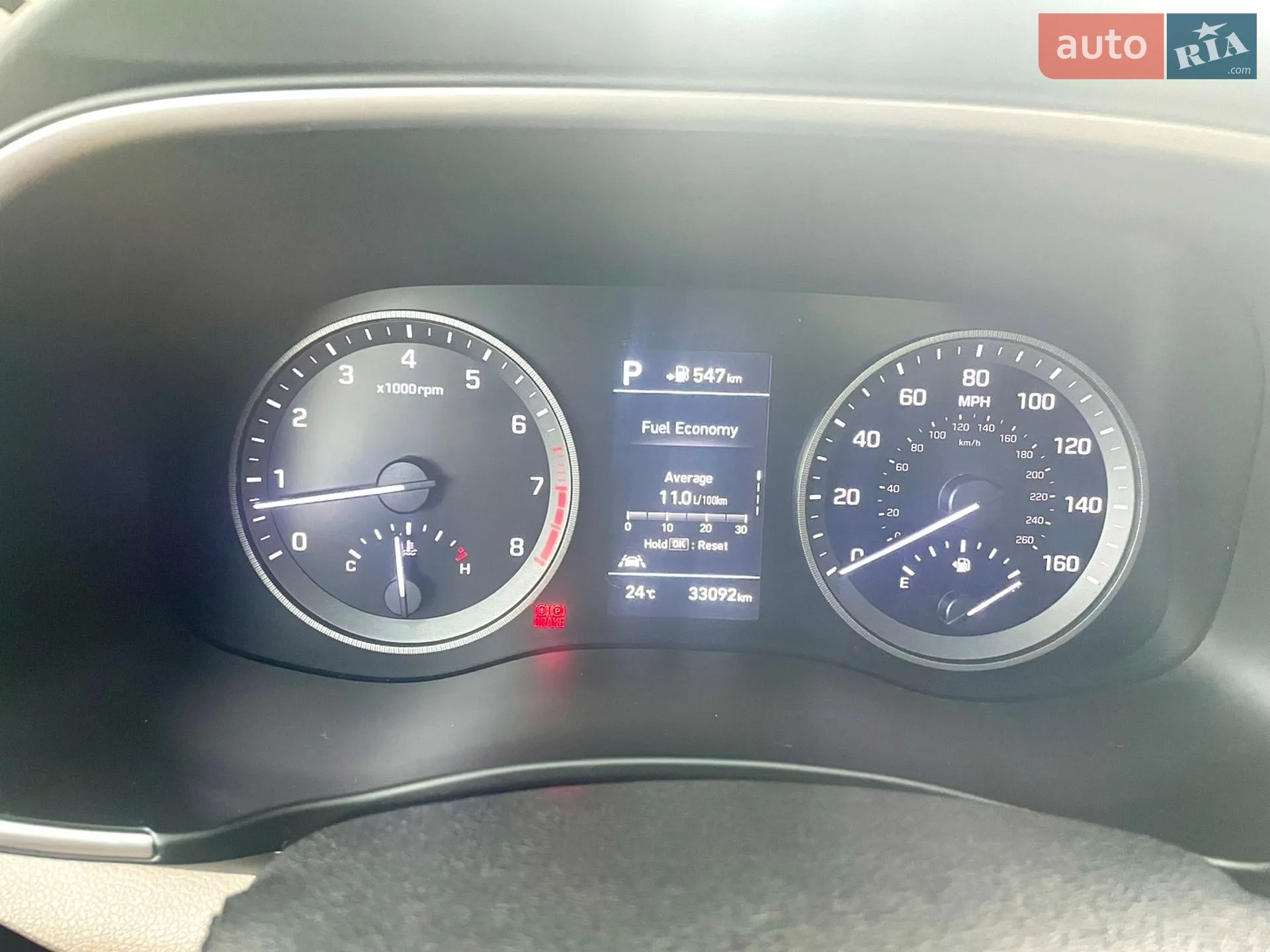 2020 Hyundai Tucson - мініатюра 9