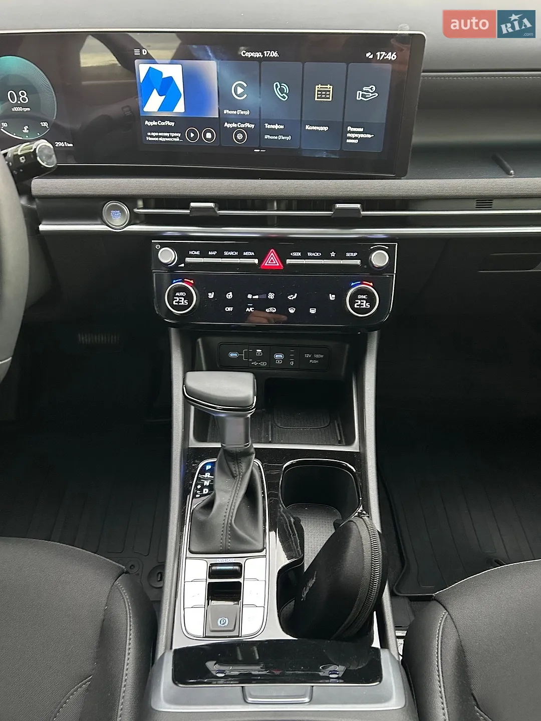 2025 Hyundai Tucson - мініатюра 55