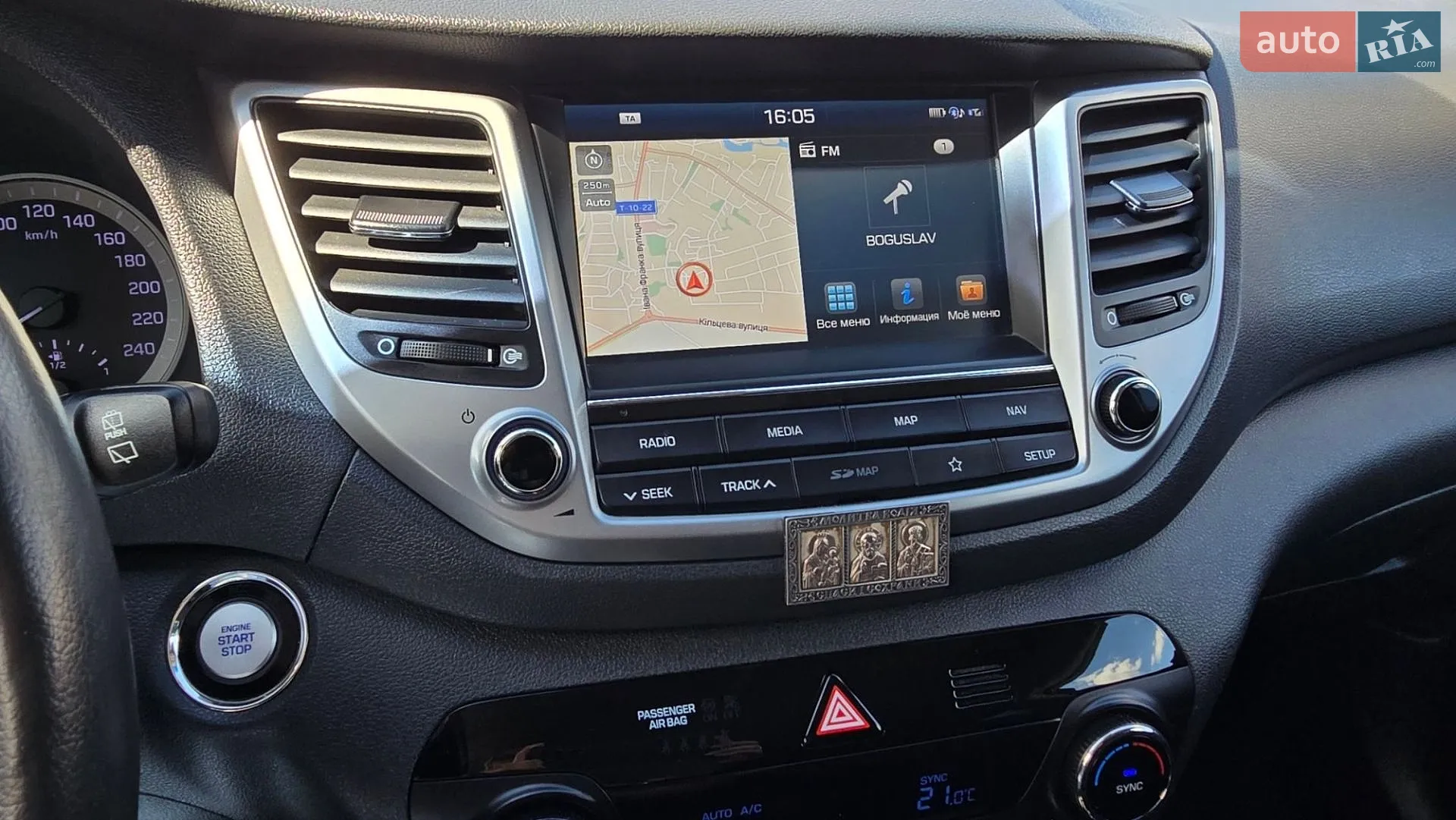 2017 Hyundai Tucson - мініатюра 16