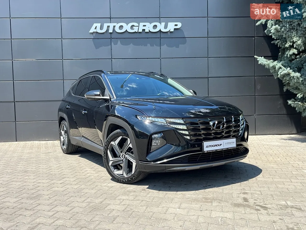 2020 Hyundai Tucson - мініатюра 15