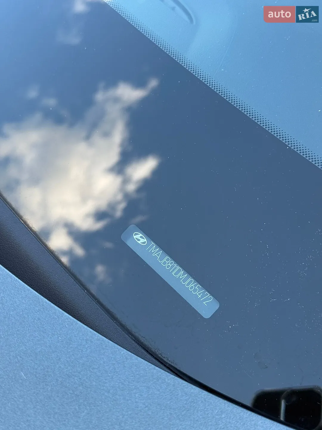 2021 Hyundai Tucson - мініатюра 19