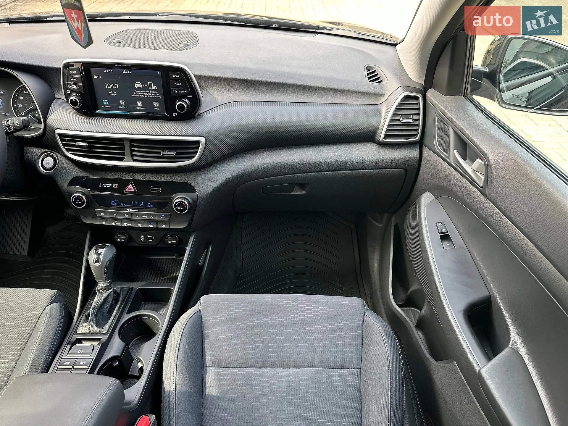 2021 Hyundai Tucson - мініатюра 22
